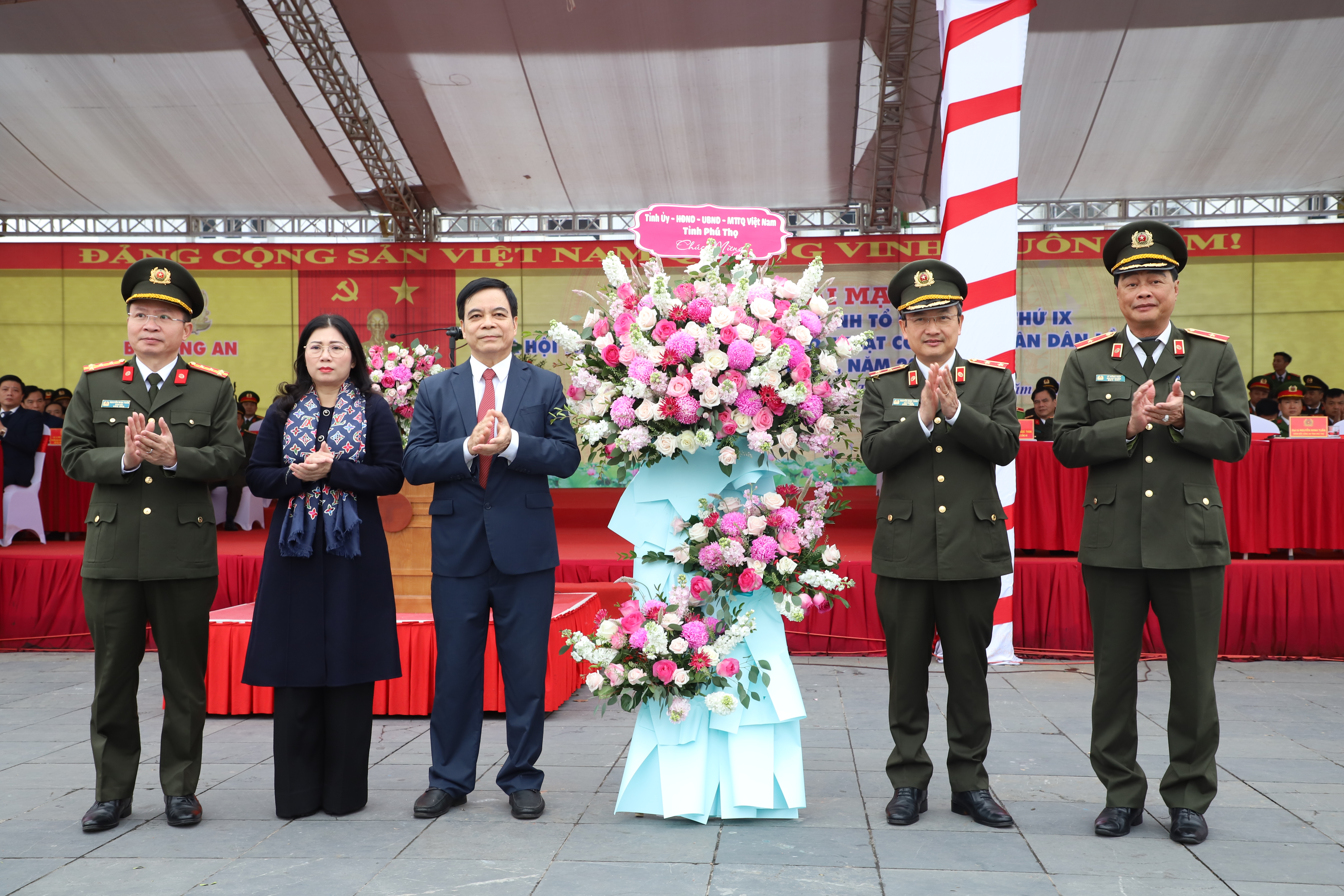 Khai mạc Đại hội khỏe “Vì an ninh Tổ quốc” lần thứ IX và Hội thi điều lệnh, quân sự, võ thuật Công an Nhân dân lần thứ VI khu vực 2