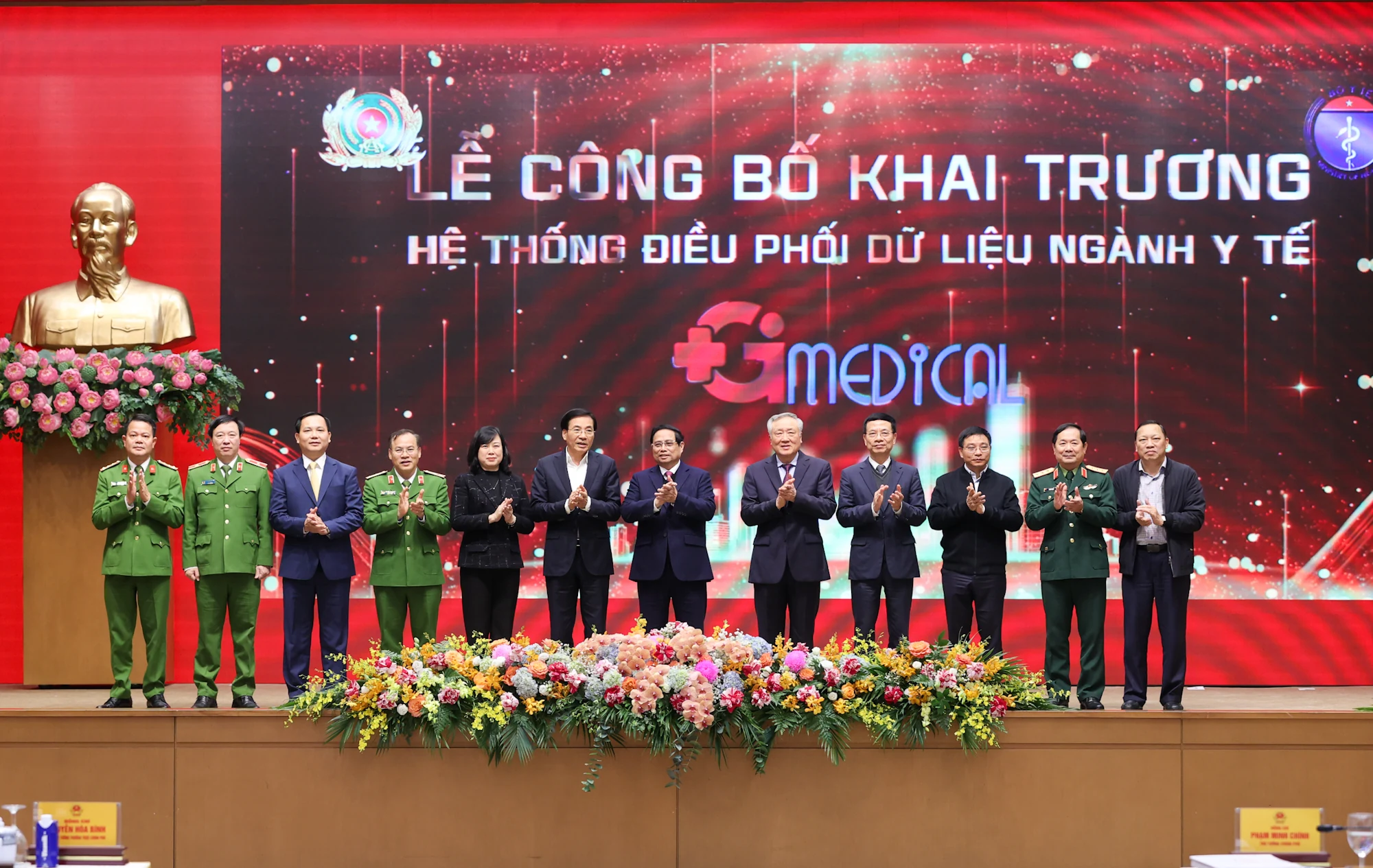 Tạo sự thống nhất trong lãnh đạo, chỉ đạo để công cuộc chuyển đổi số đáp ứng lộ trình, mục tiêu đã đề ra