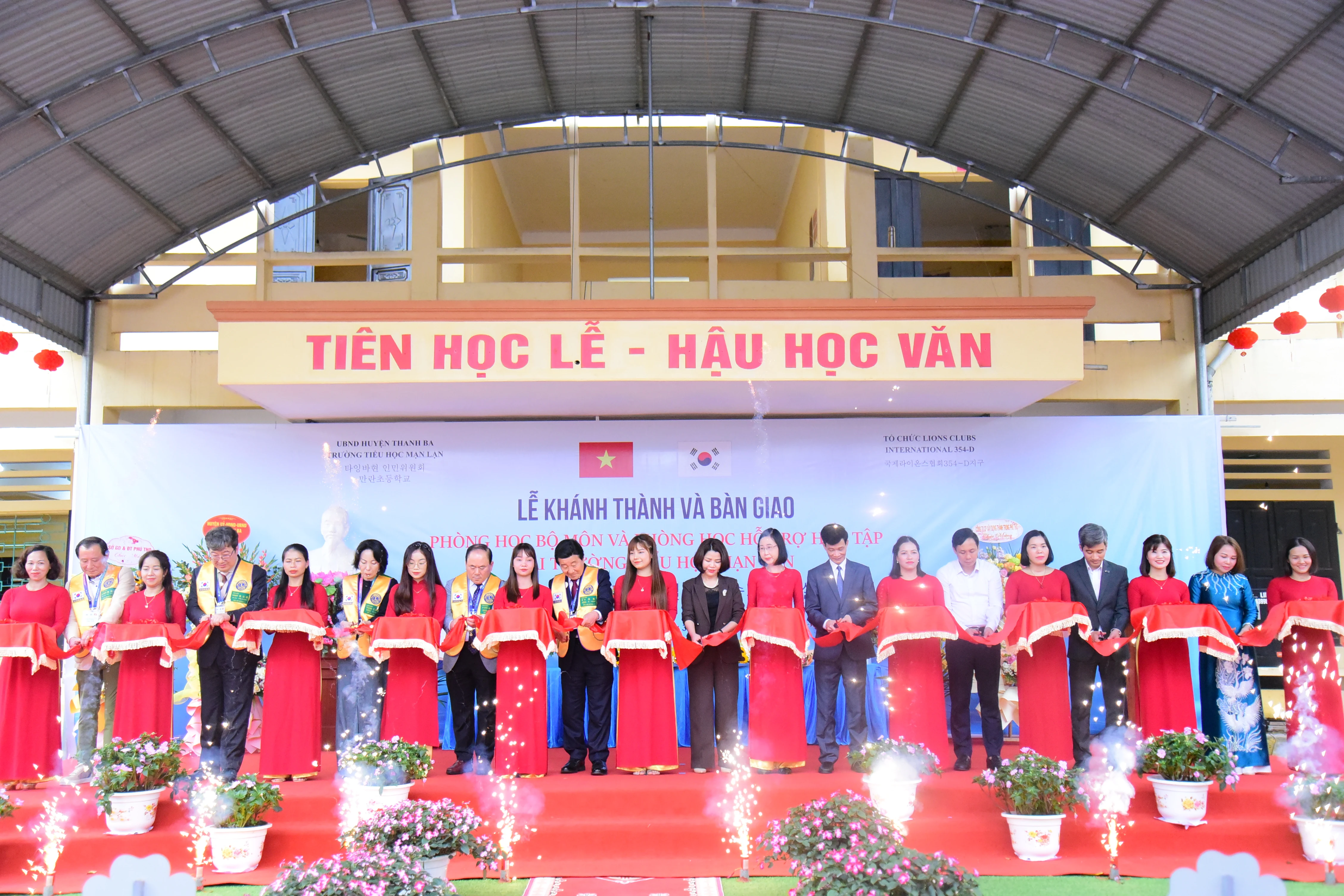 Khánh thành và bàn giao phòng học bộ môn và phòng học hỗ trợ học tập