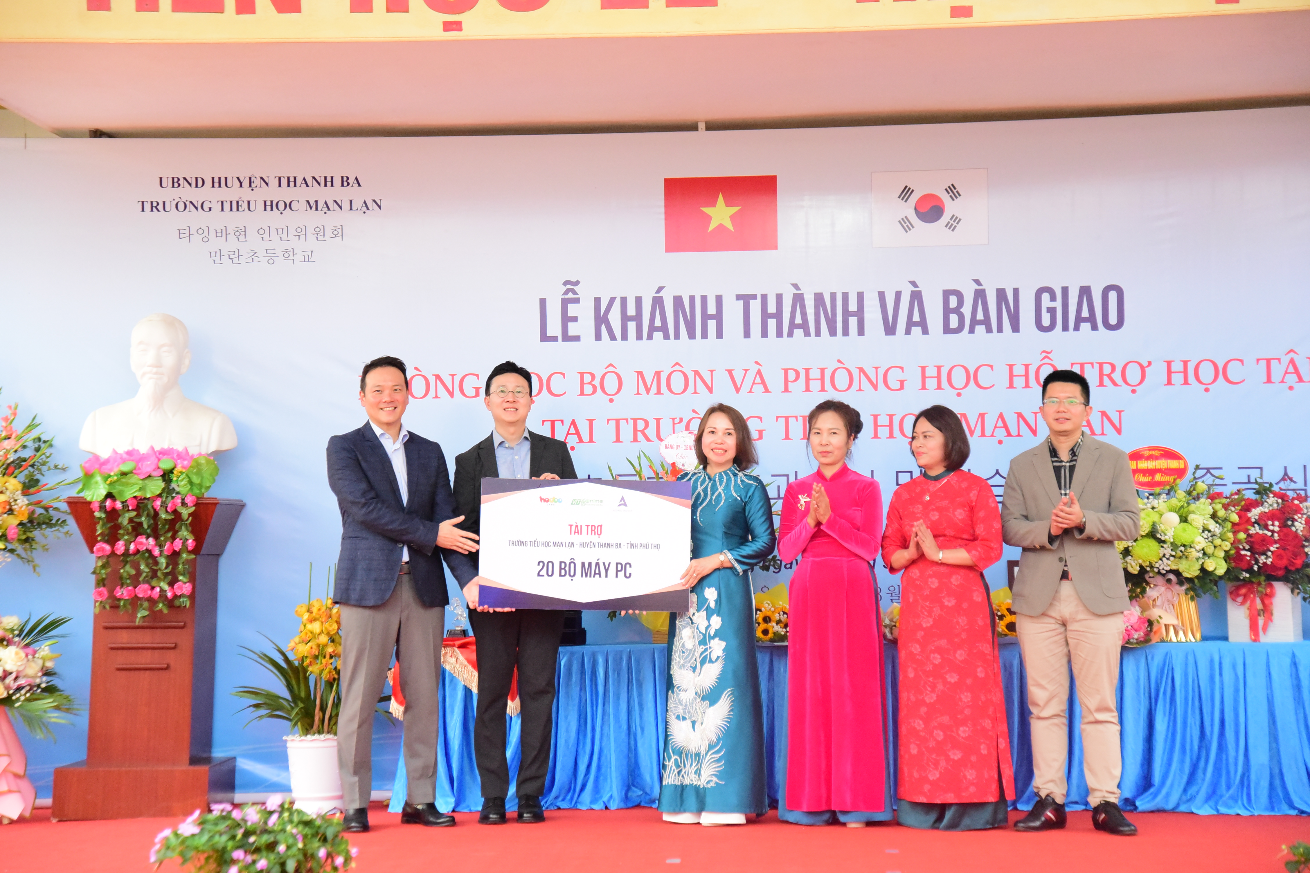 Khánh thành và bàn giao phòng học bộ môn và phòng học hỗ trợ học tập