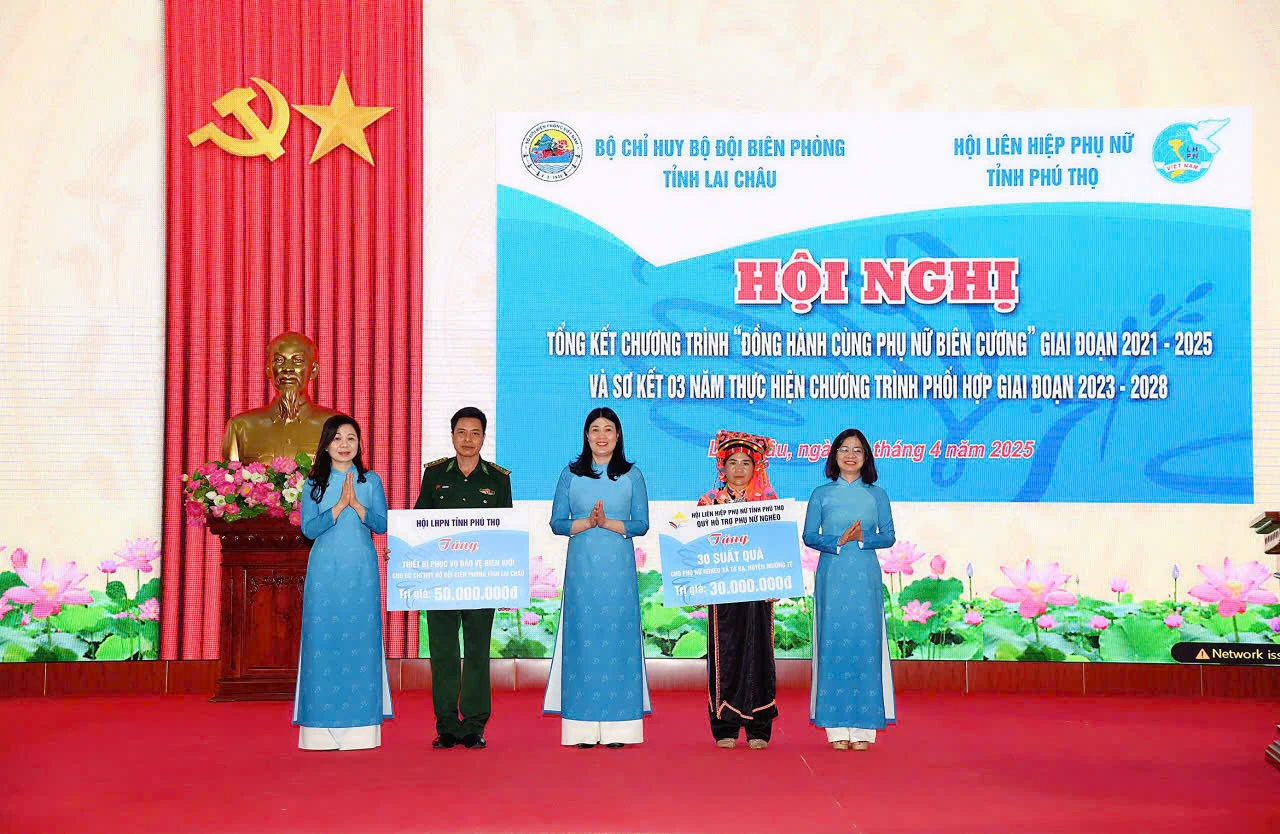 Tổng kết chương trình Đồng hành cùng phụ nữ biên cương