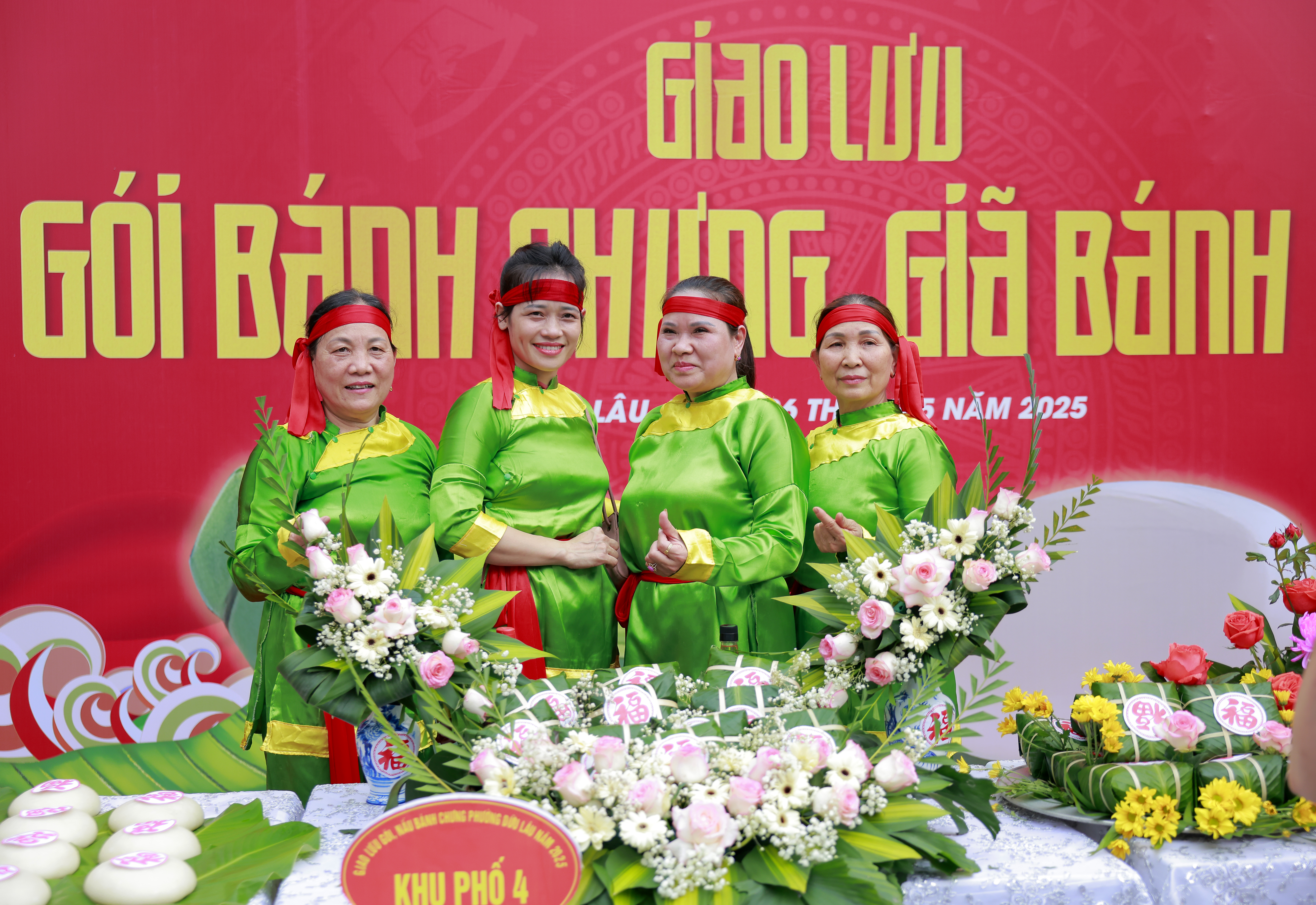 Thảo thơm tấm bánh dâng Vua