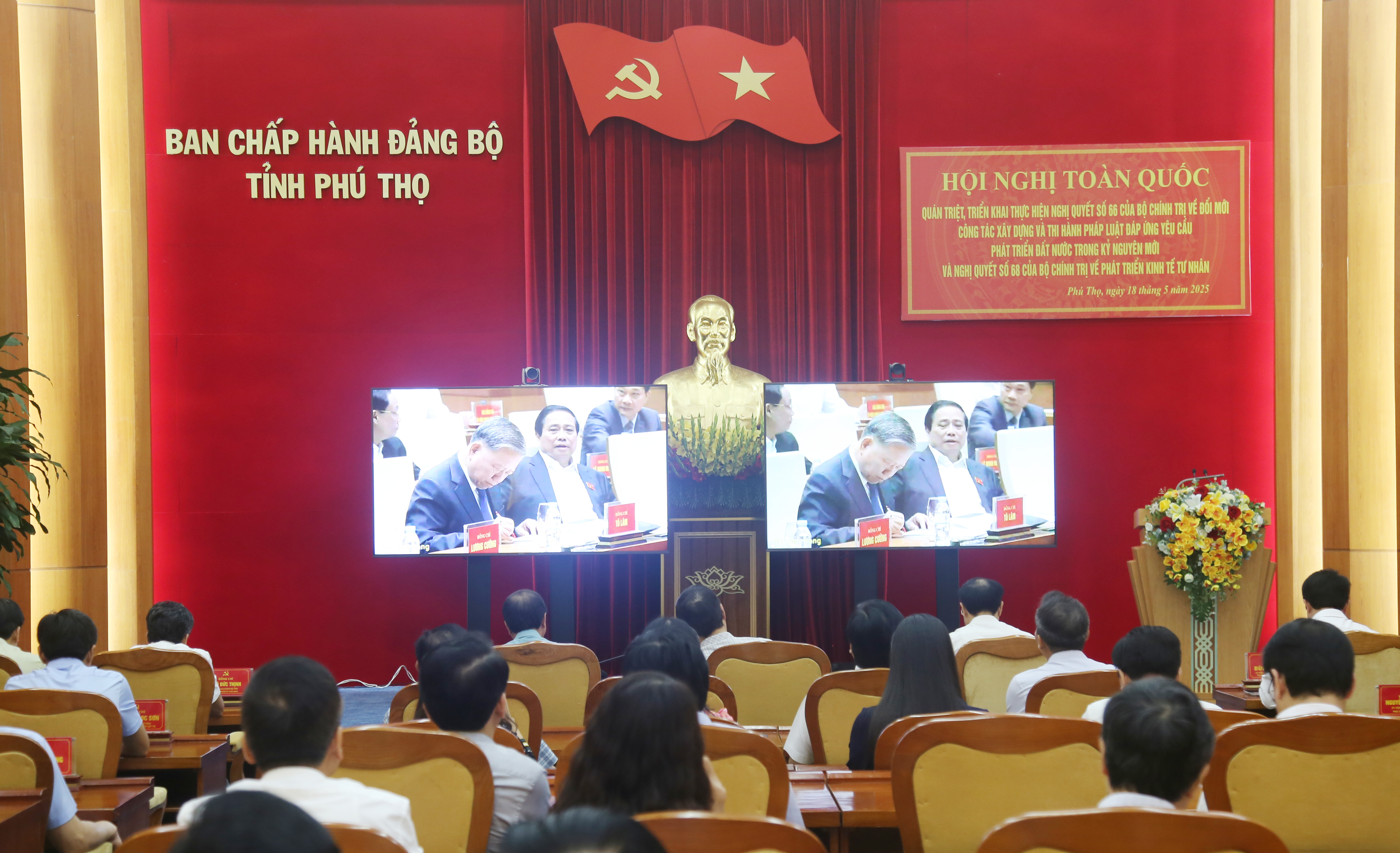 Hội nghị toàn quốc quán triệt, triển khai thực hiện Nghị quyết số 66 và Nghị quyết số 68 của Bộ Chính trị