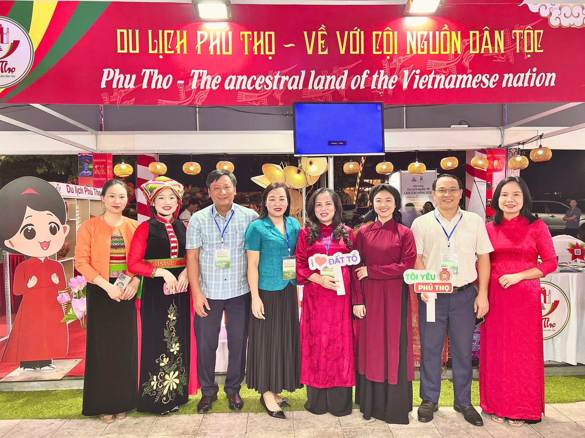 Phu Tho participates in the Lao Cai International Tourism Fair