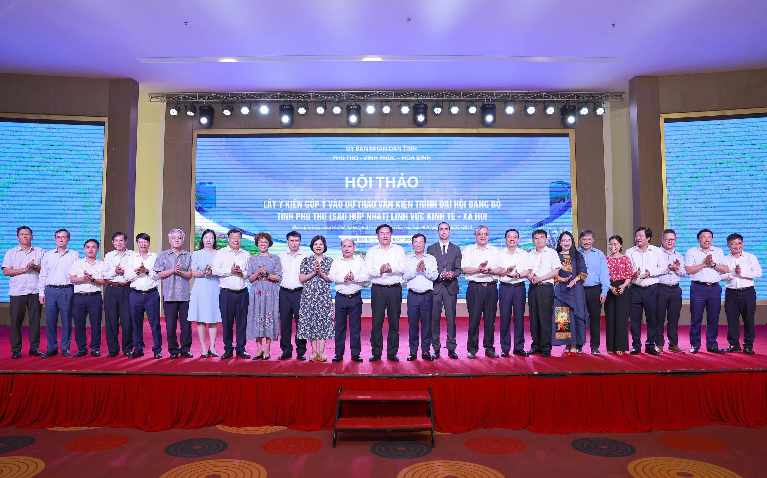 Phu Tho, Vinh Phuc, and Hoa Binh hold workshop to review draft documents for the new Phu Tho provincial party congress