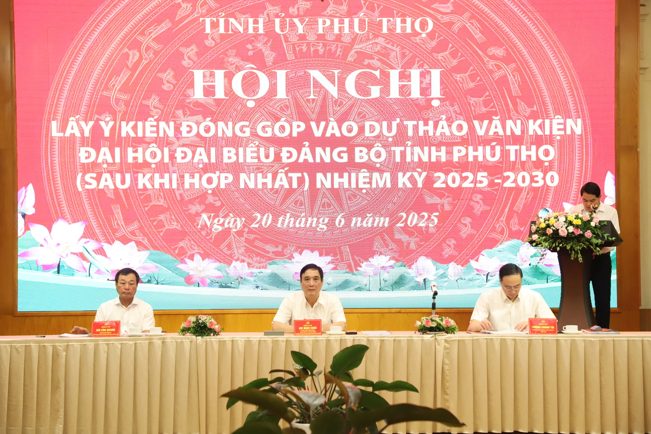 Hội nghị lấy ý kiến đóng góp vào dự thảo văn kiện Đại hội đại biểu Đảng bộ tỉnh Phú Thọ nhiệm kỳ 2025 – 2030