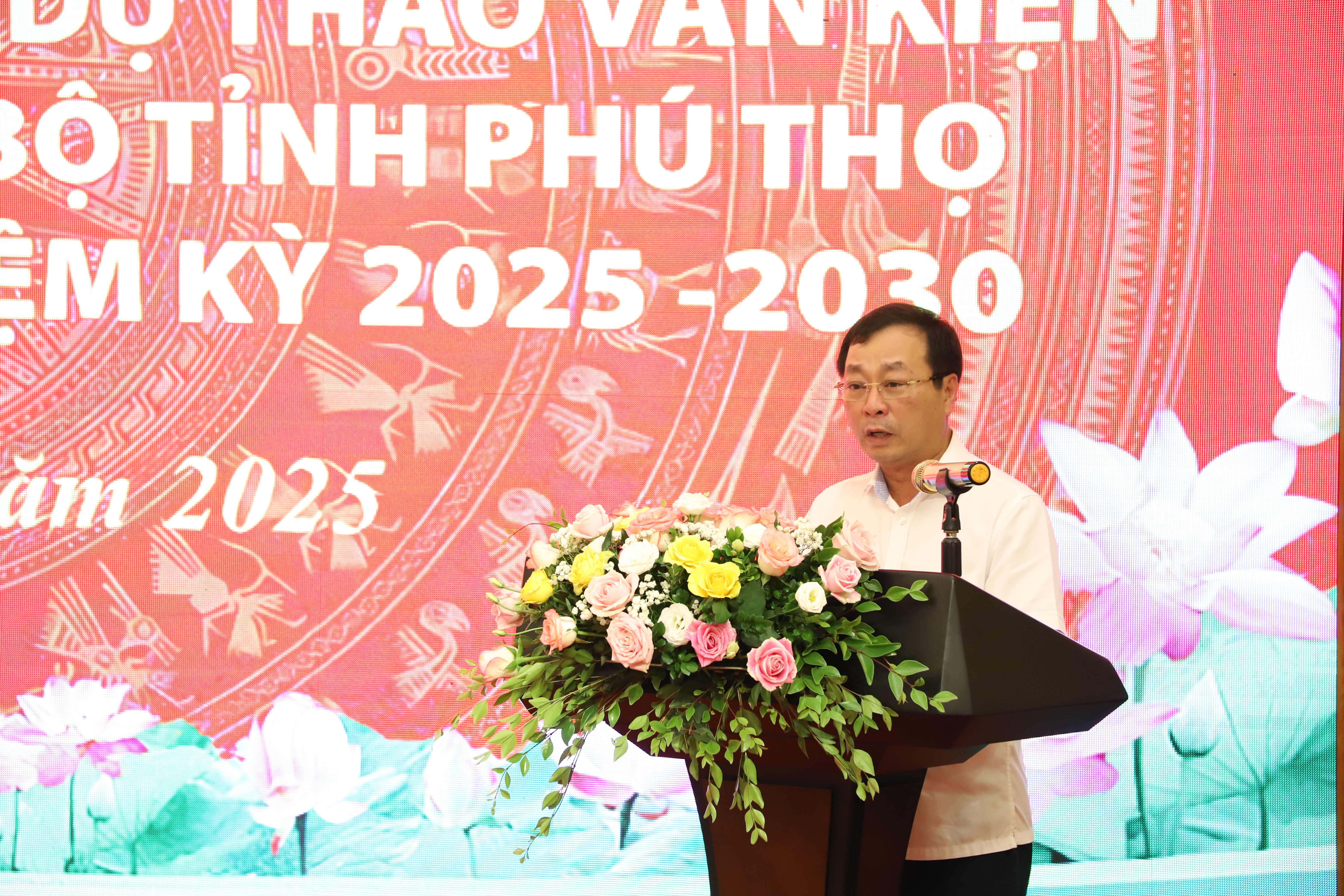 Hội nghị lấy ý kiến đóng góp vào dự thảo văn kiện Đại hội đại biểu Đảng bộ tỉnh Phú Thọ nhiệm kỳ 2025 – 2030