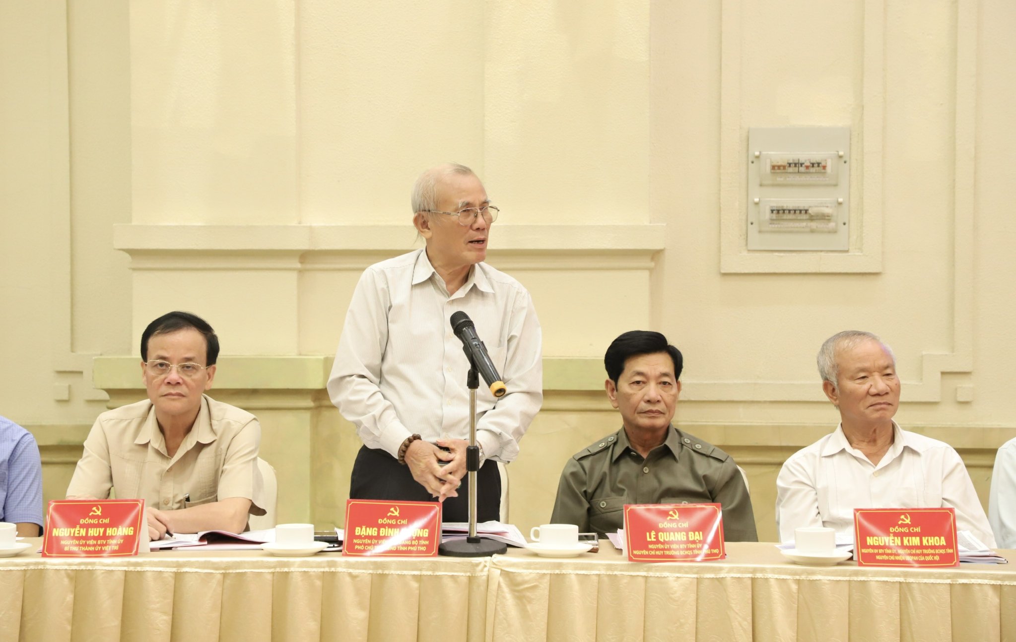 Hội nghị lấy ý kiến đóng góp vào dự thảo văn kiện Đại hội đại biểu Đảng bộ tỉnh Phú Thọ nhiệm kỳ 2025 – 2030