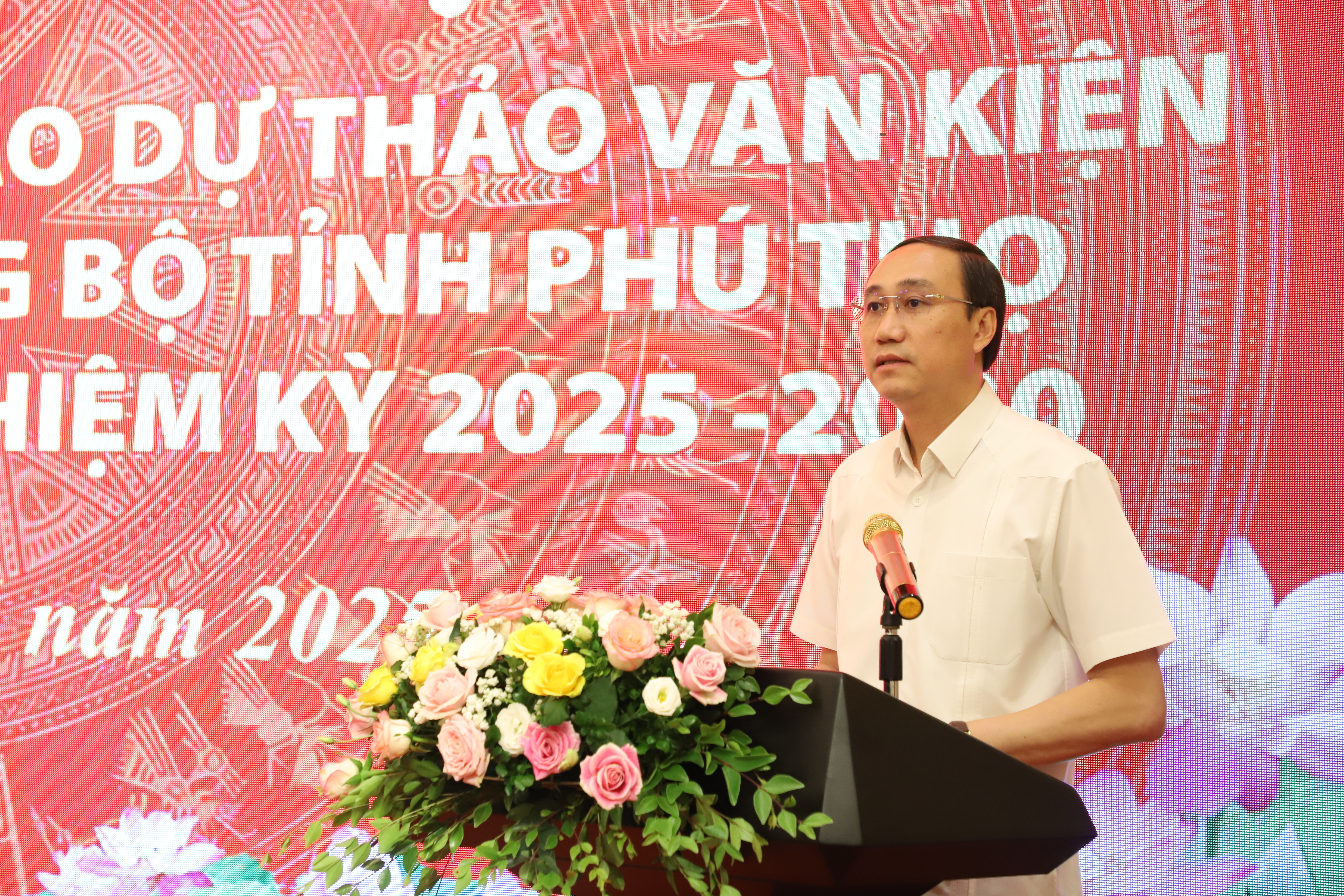 Hội nghị lấy ý kiến đóng góp vào dự thảo văn kiện Đại hội đại biểu Đảng bộ tỉnh Phú Thọ nhiệm kỳ 2025 – 2030