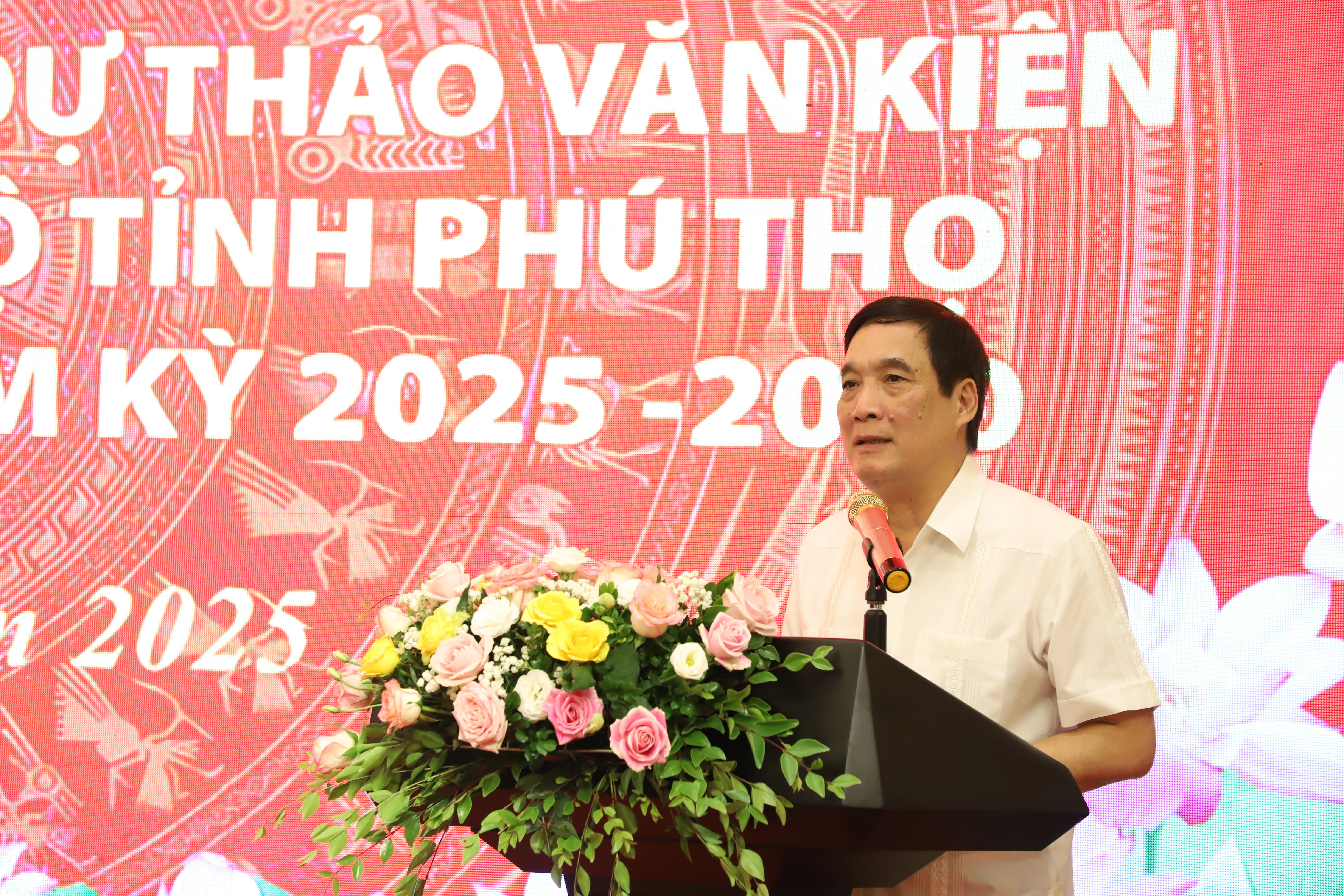 Hội nghị lấy ý kiến đóng góp vào dự thảo văn kiện Đại hội đại biểu Đảng bộ tỉnh Phú Thọ nhiệm kỳ 2025 – 2030