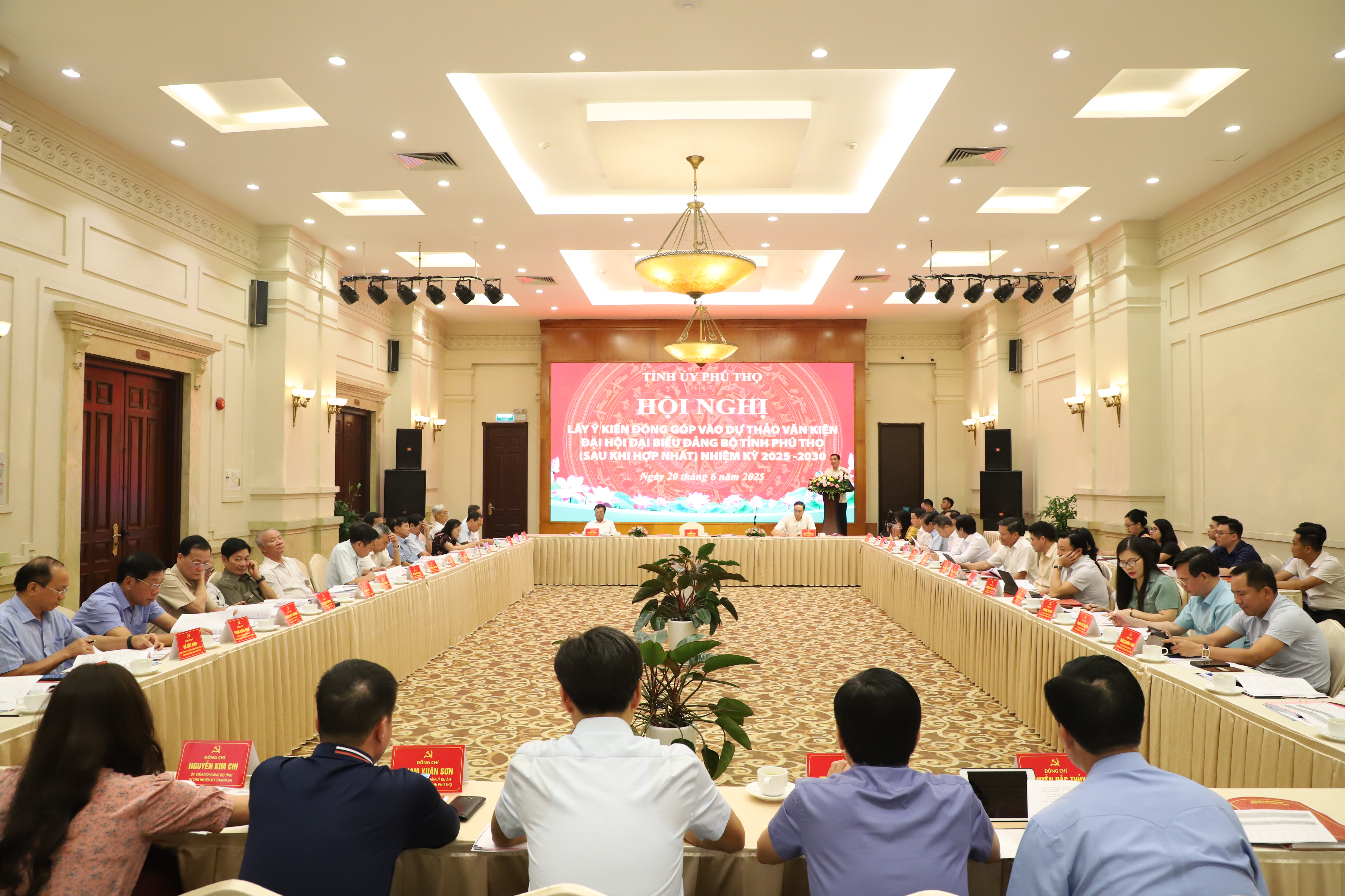 Hội nghị lấy ý kiến đóng góp vào dự thảo văn kiện Đại hội đại biểu Đảng bộ tỉnh Phú Thọ nhiệm kỳ 2025 – 2030
