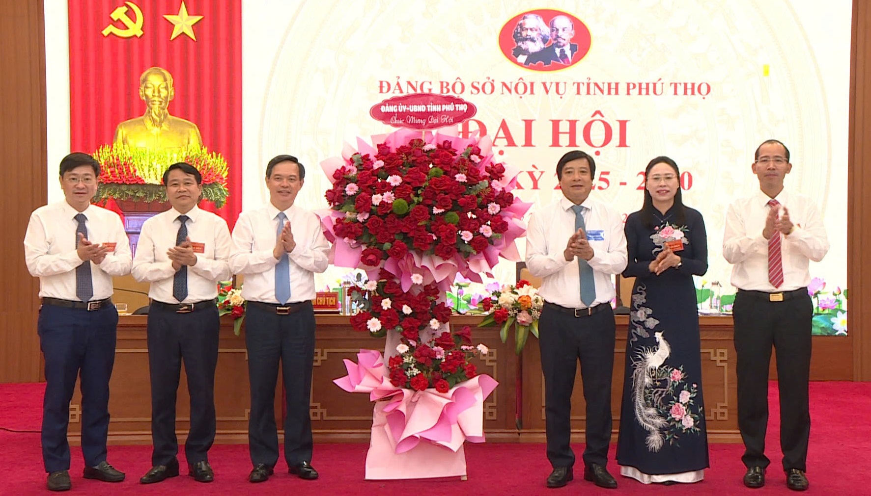 Đại hội Đảng bộ Sở Nội vụ nhiệm kỳ 2025 - 2030