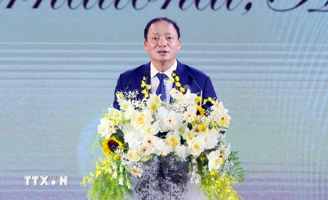 Nghị quyết chỉ định Chủ tịch, Phó Chủ tịch Hội đồng Nhân dân các tỉnh, thành phố