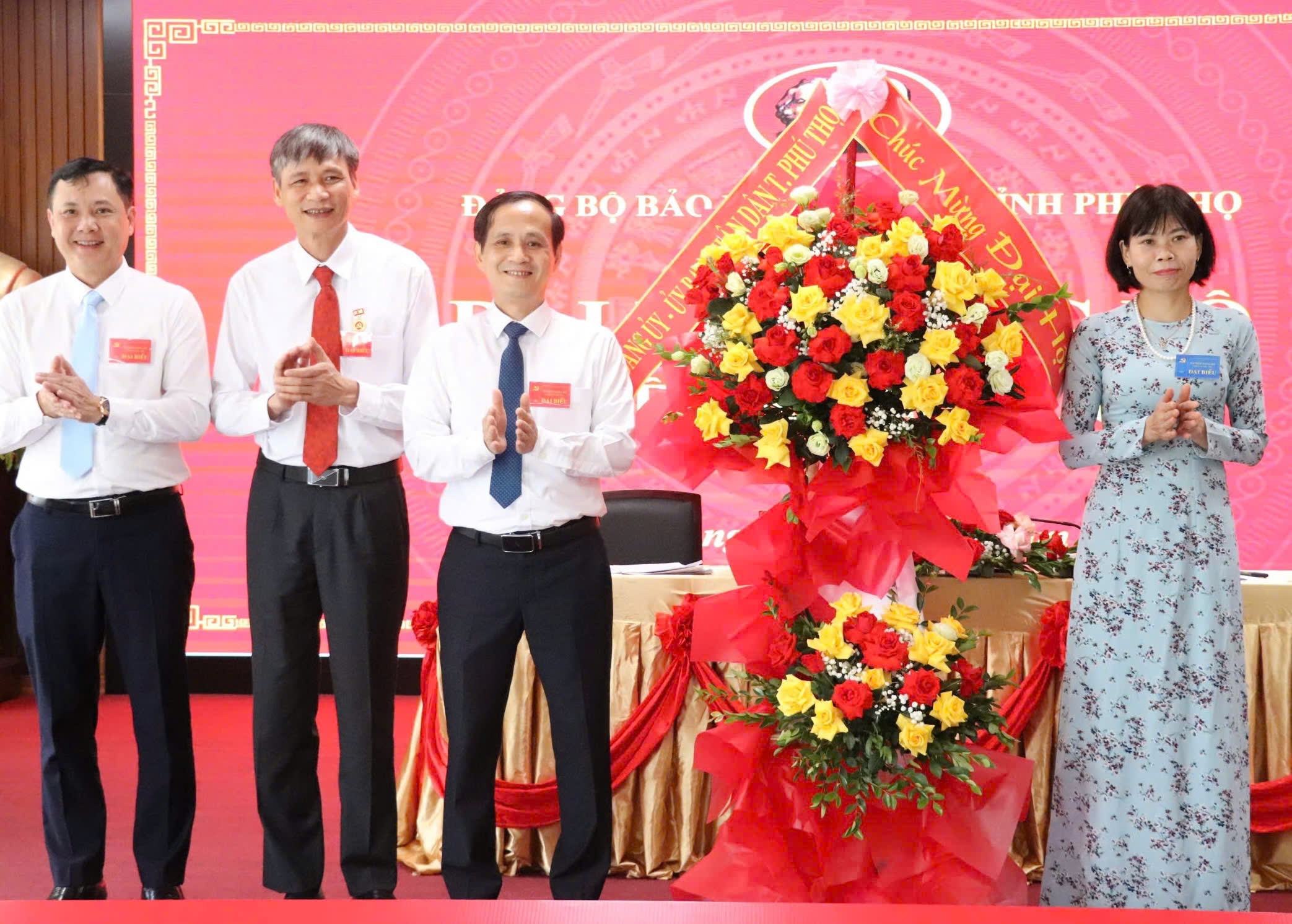 Đại hội Đảng bộ Bảo hiểm xã hội tỉnh