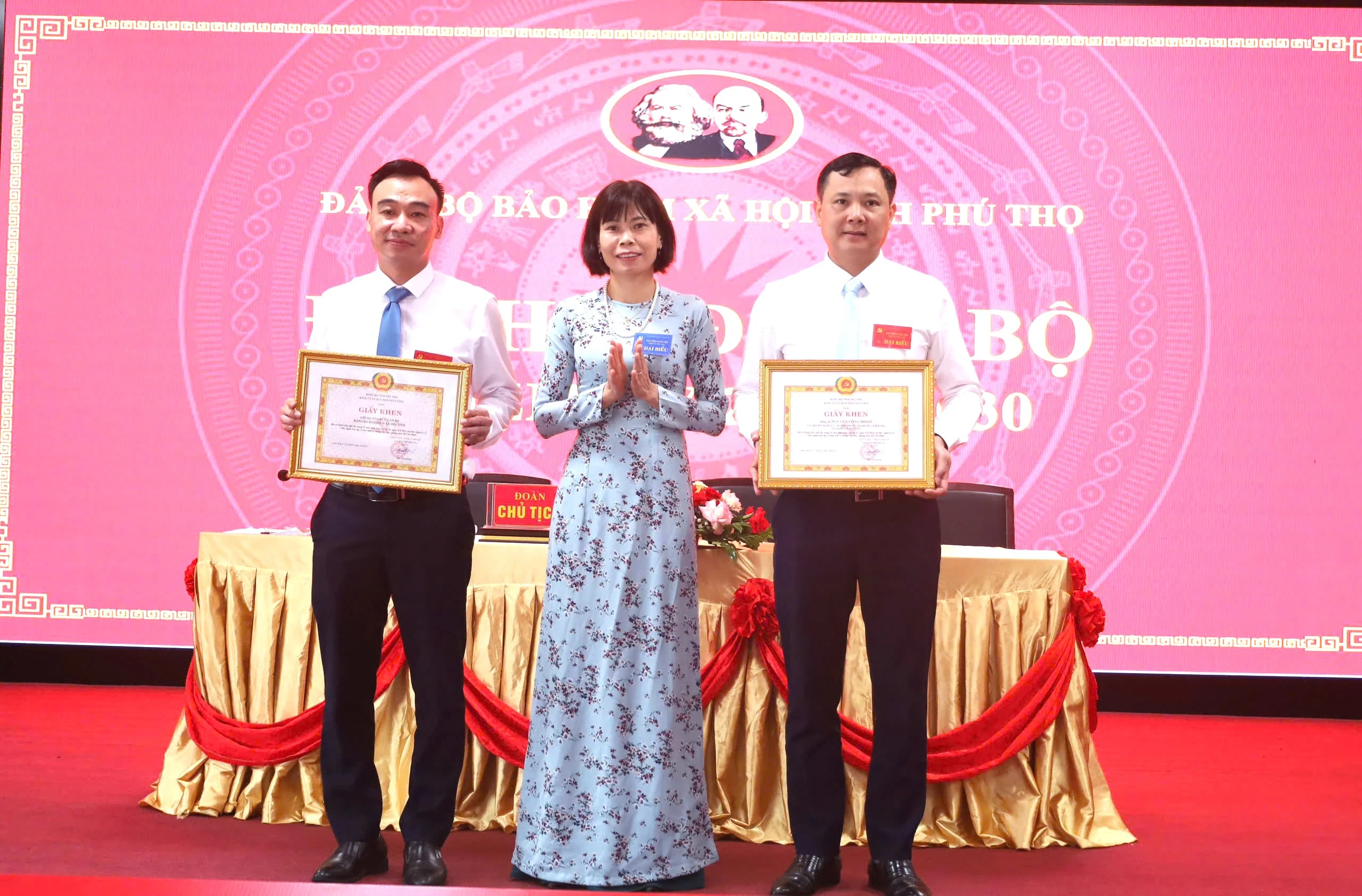 Đại hội Đảng bộ Bảo hiểm xã hội tỉnh