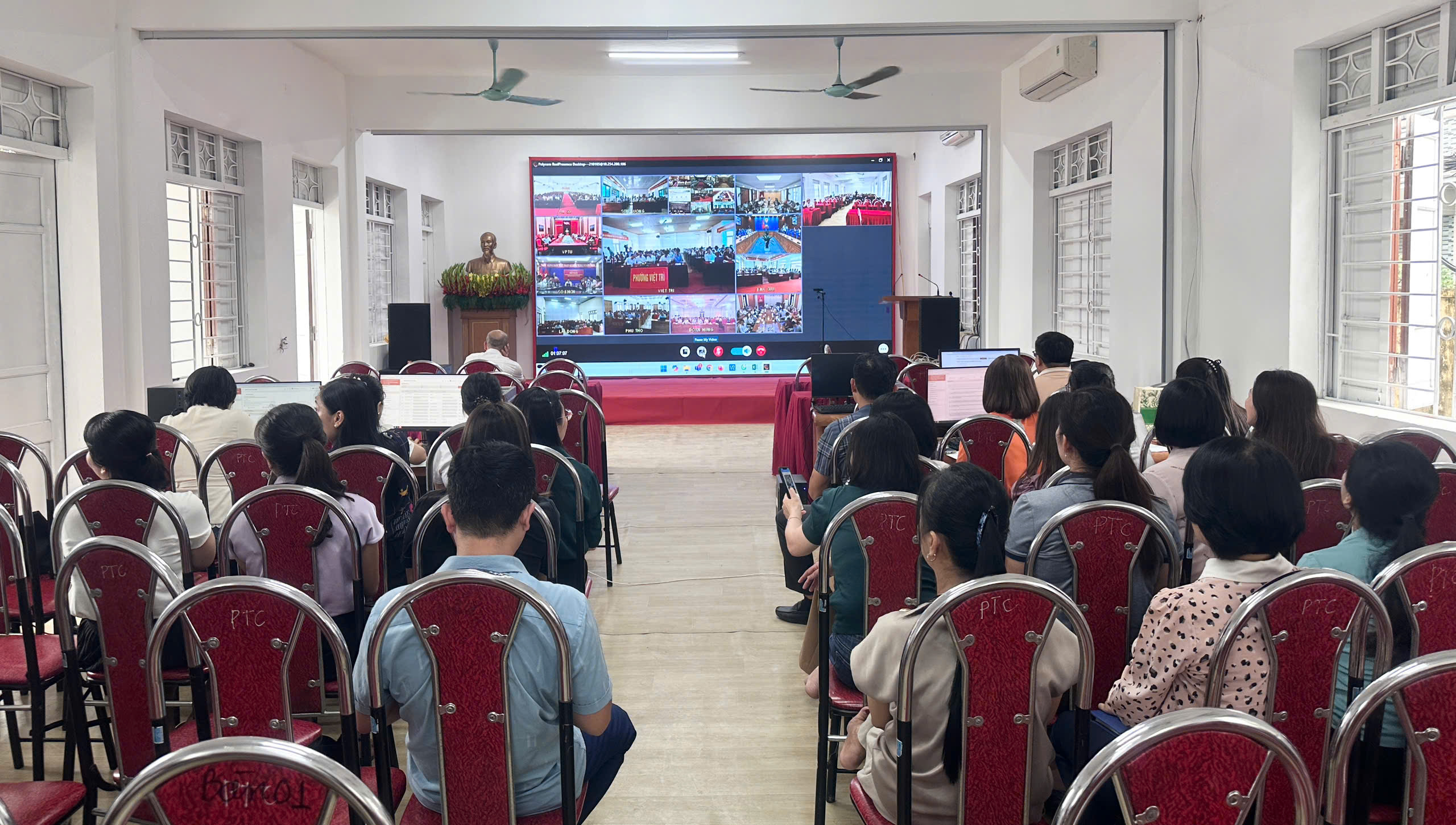 Vận hành tổng thể hệ thống thông tin dùng chung của tỉnh Phú Thọ mới