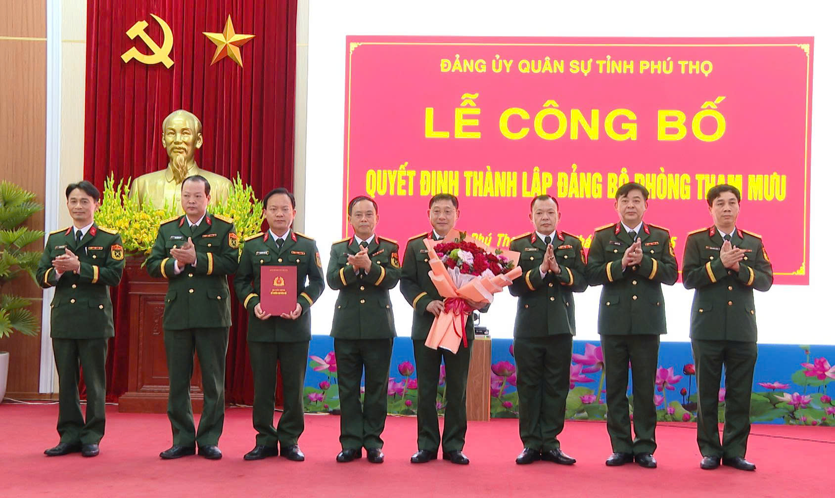 Đảng bộ Quân sự tỉnh: Công bố quyết định thành lập 10 Đảng bộ cơ sở 