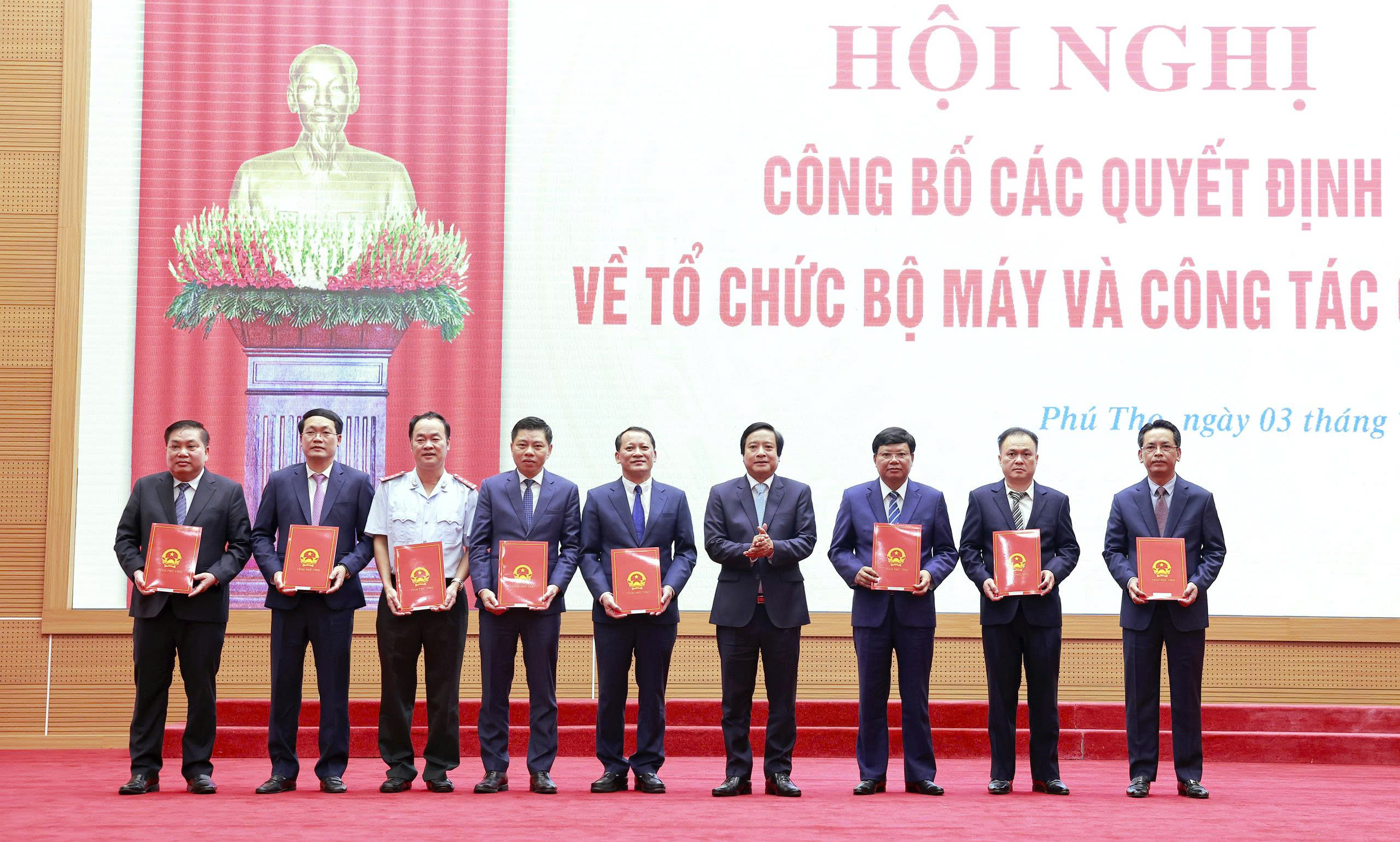 Hội nghị công bố các quyết định về tổ chức bộ máy và công tác cán bộ