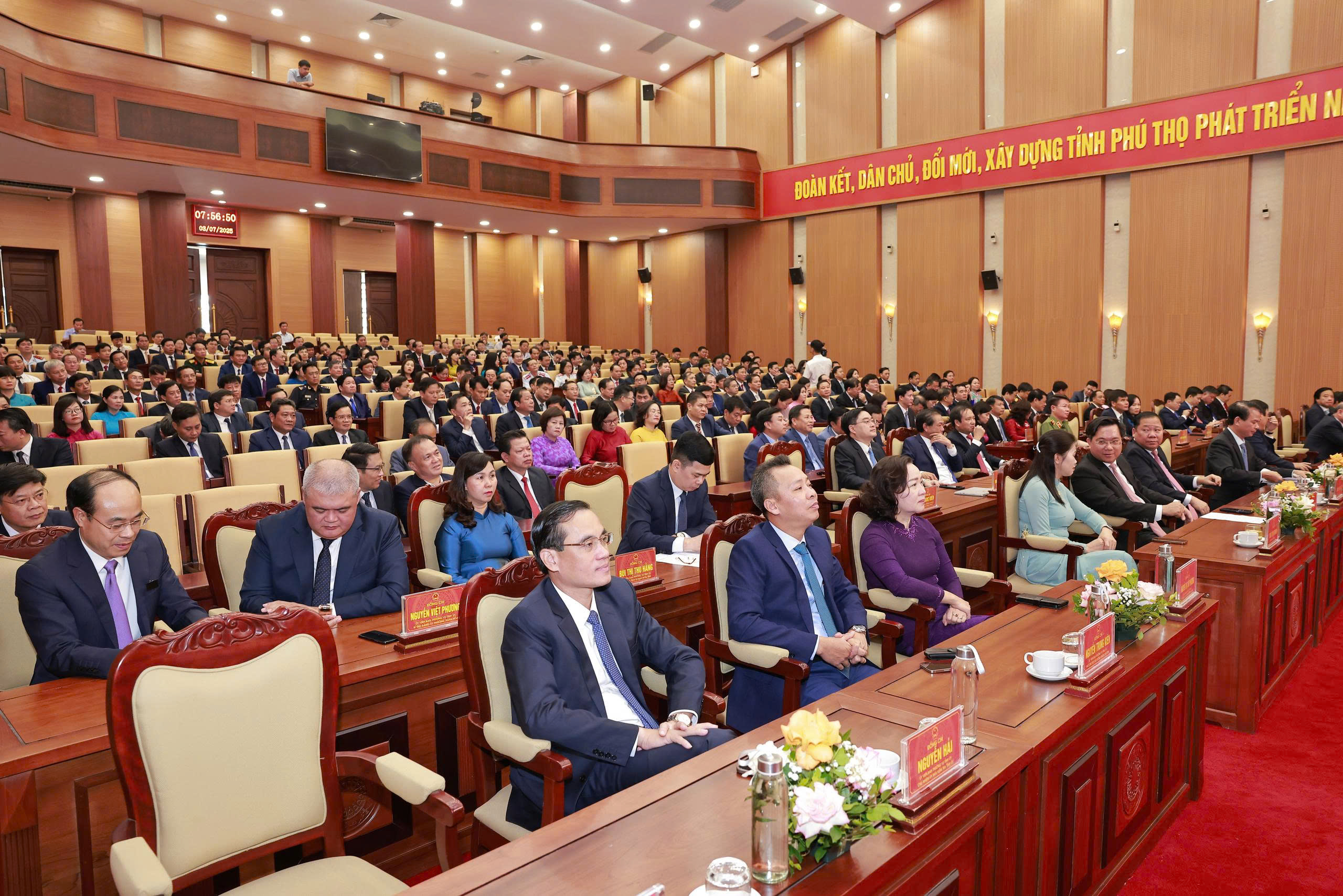 Hội nghị công bố các quyết định về tổ chức bộ máy và công tác cán bộ