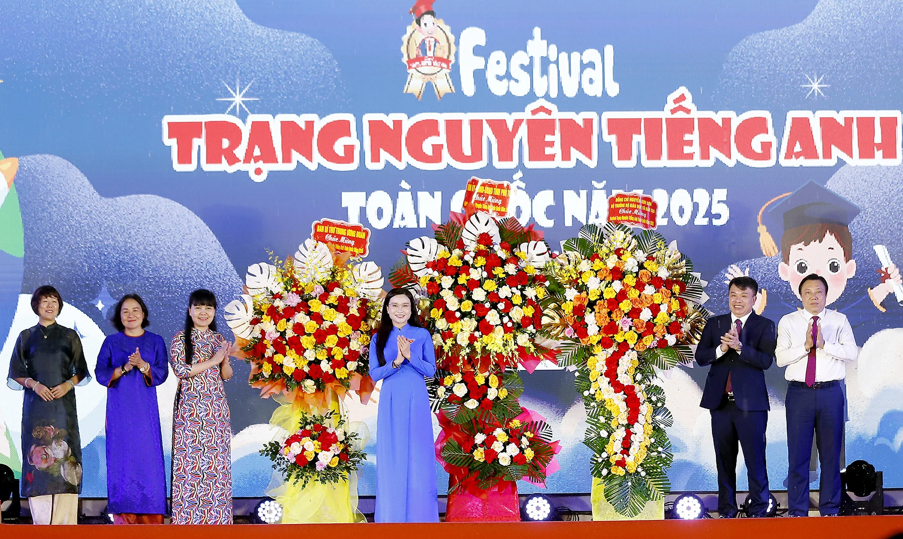 Awarding Ceremony of the “National English Champion Festival” 2025