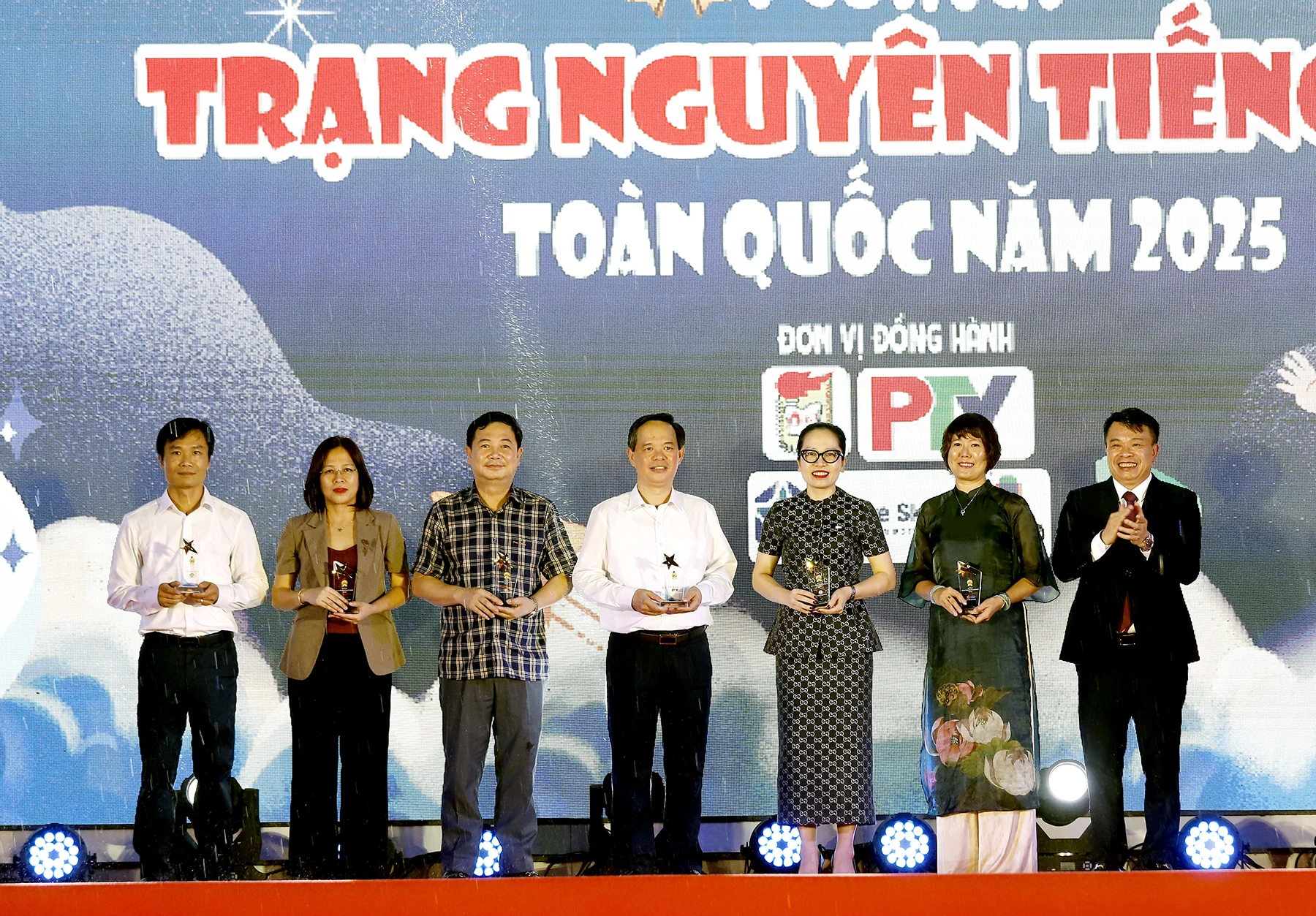 Awarding Ceremony of the “National English Champion Festival” 2025