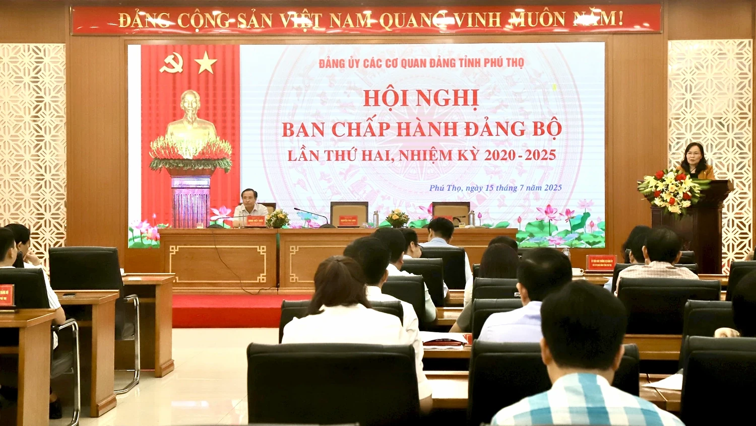 Hội nghị lần thứ hai Ban Chấp hành Đảng bộ các cơ quan Đảng tỉnh