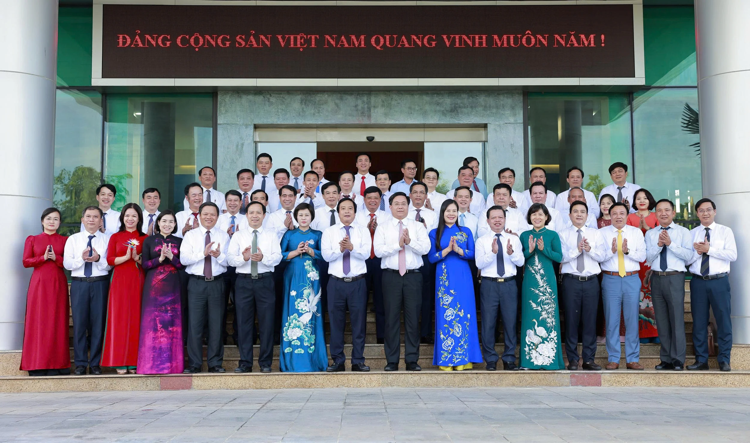 Hội nghị Ban Chấp hành Đảng bộ UBND tỉnh lần thứ Nhất