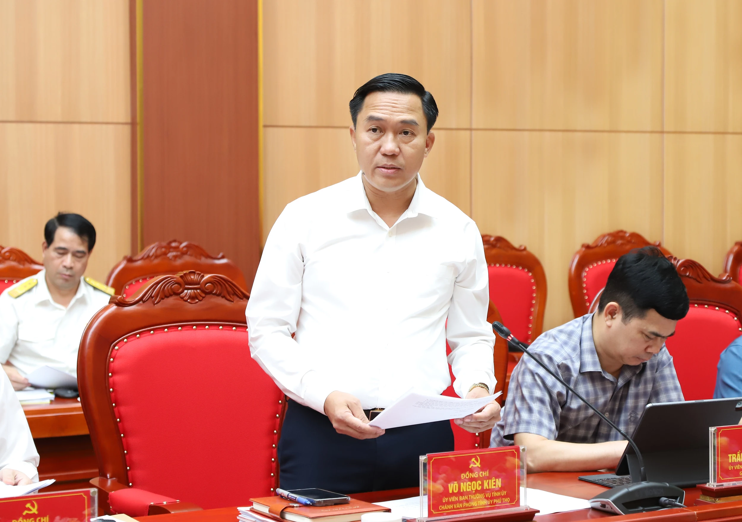 Họp tiểu ban văn kiện Đại hội đại biểu Đảng bộ tỉnh nhiệm kỳ 2025-2030