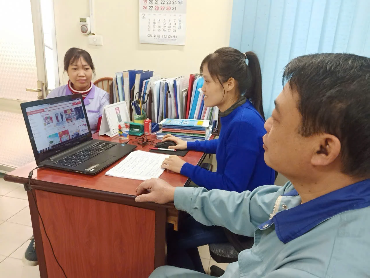 Ứng dụng công nghệ thông tin trong hoạt động công đoàn