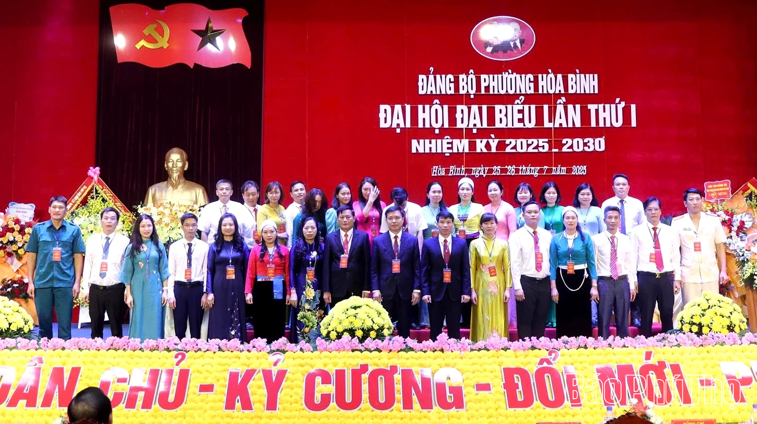 Phó Bí thư Thường trực Tỉnh ủy dự và chỉ đạo Đại hội đại biểu Đảng bộ phường Hòa Bình lần thứ I