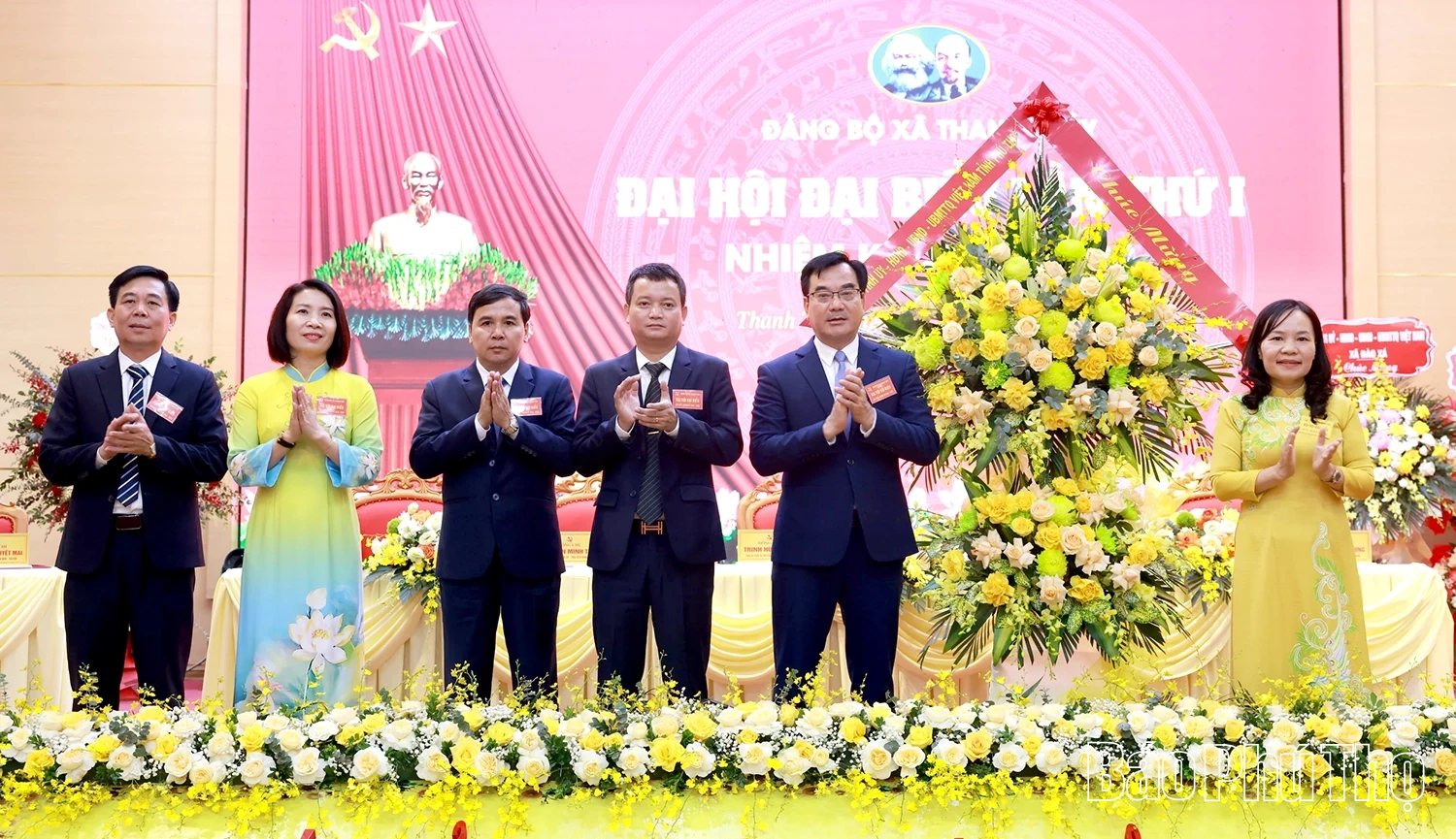 Đại hội Đảng bộ xã Thanh Thuỷ lần thứ I, nhiệm kỳ 2025 - 2030