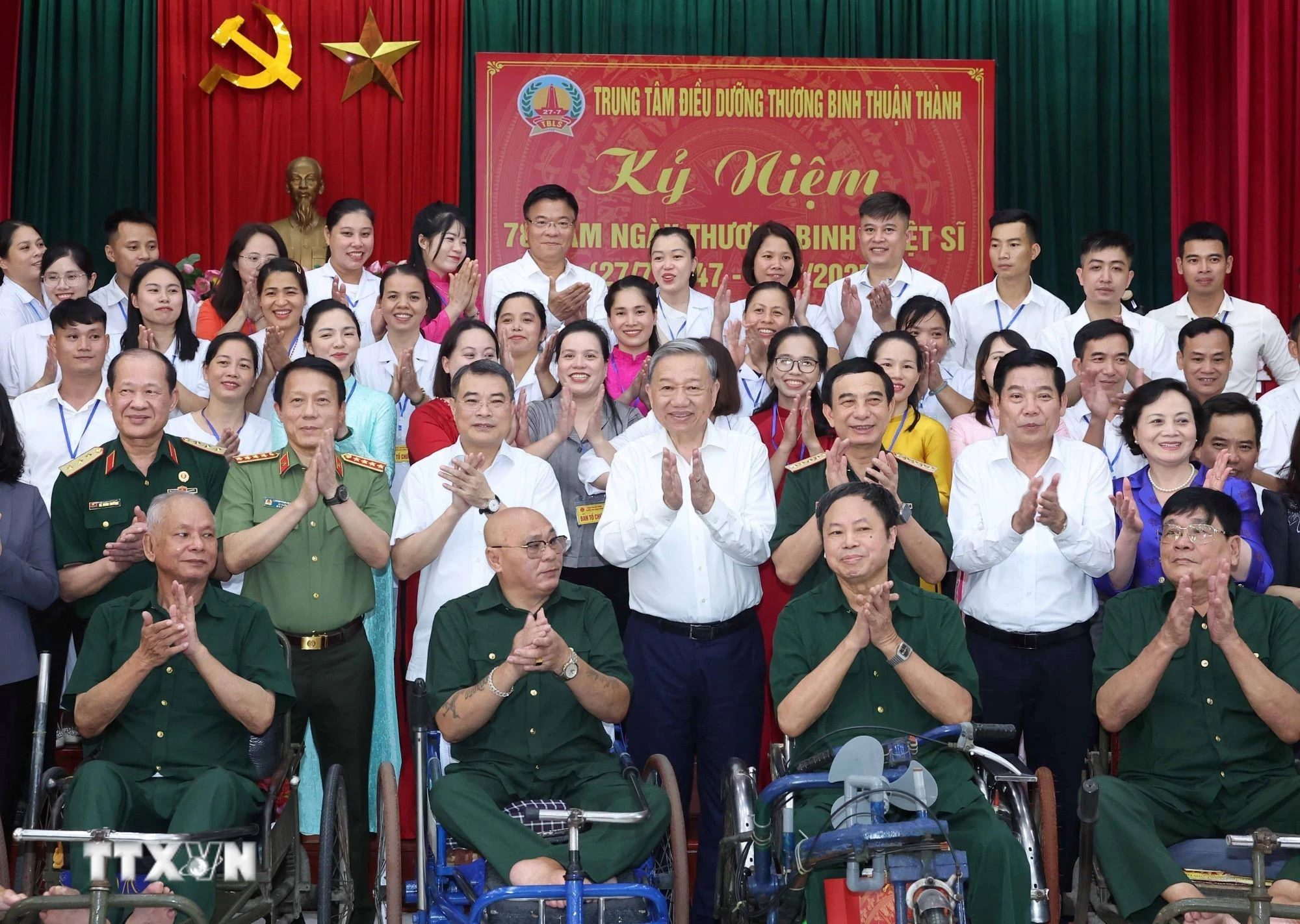 Uống nước nhớ nguồn là sợi dây thiêng liêng kết nối các thế hệ, là nguồn sức mạnh tinh thần của dân tộc