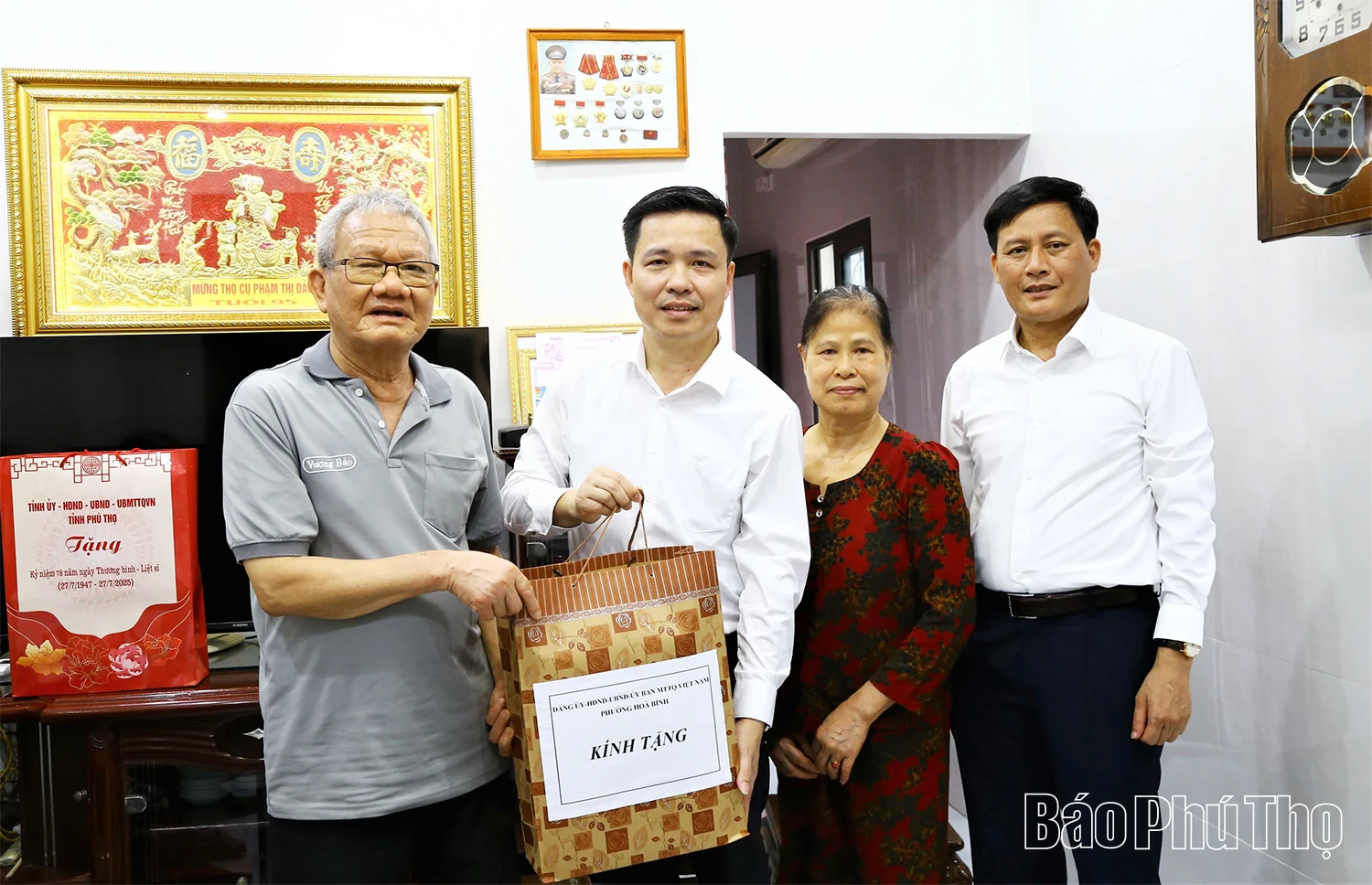 Ân tình tháng 7