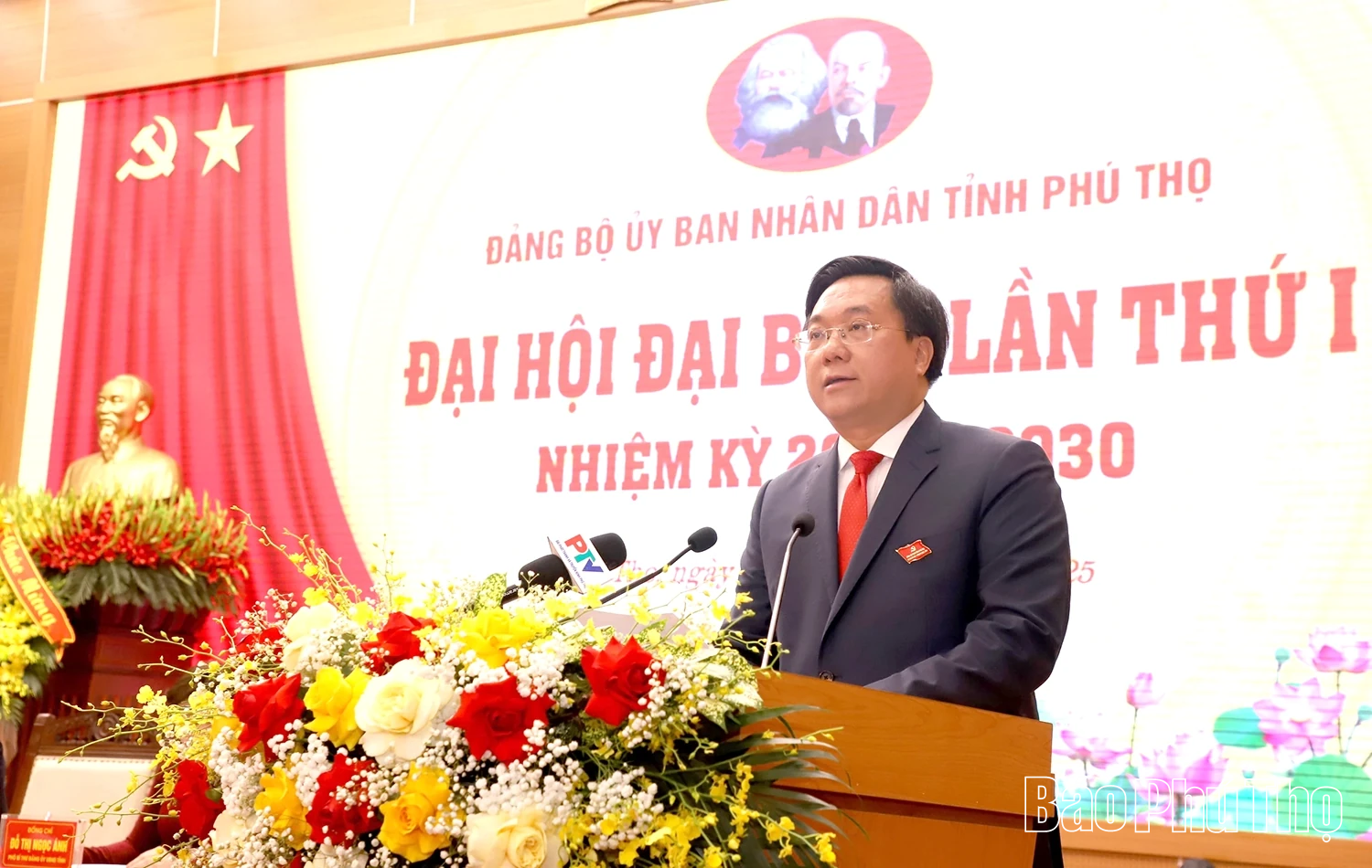 Đại hội đại biểu Đảng bộ UBND tỉnh Phú Thọ lần thứ I, nhiệm kỳ 2025 - 2030