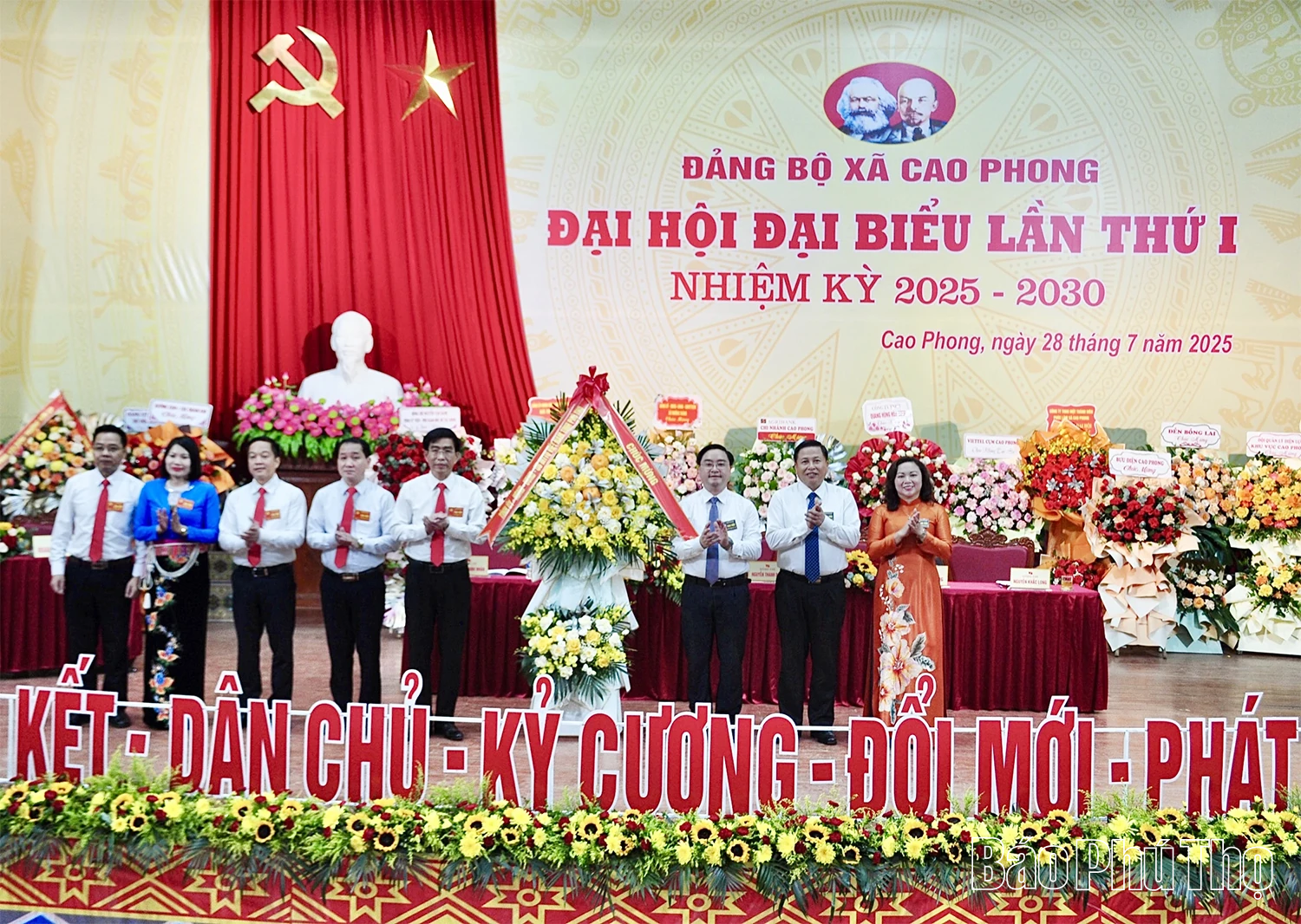 Đại hội đại biểu Đảng bộ xã Cao Phong lần thứ I, nhiệm kỳ 2025 - 2030
