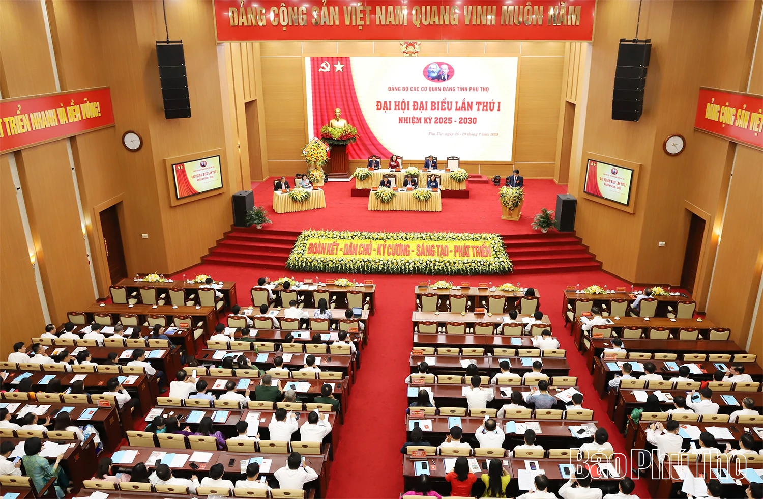 Đại hội đại biểu Đảng bộ các cơ quan Đảng tỉnh lần thứ I, nhiệm kỳ 2025-2030: Kỳ vọng vào nhiệm kỳ đổi mới, sáng tạo
