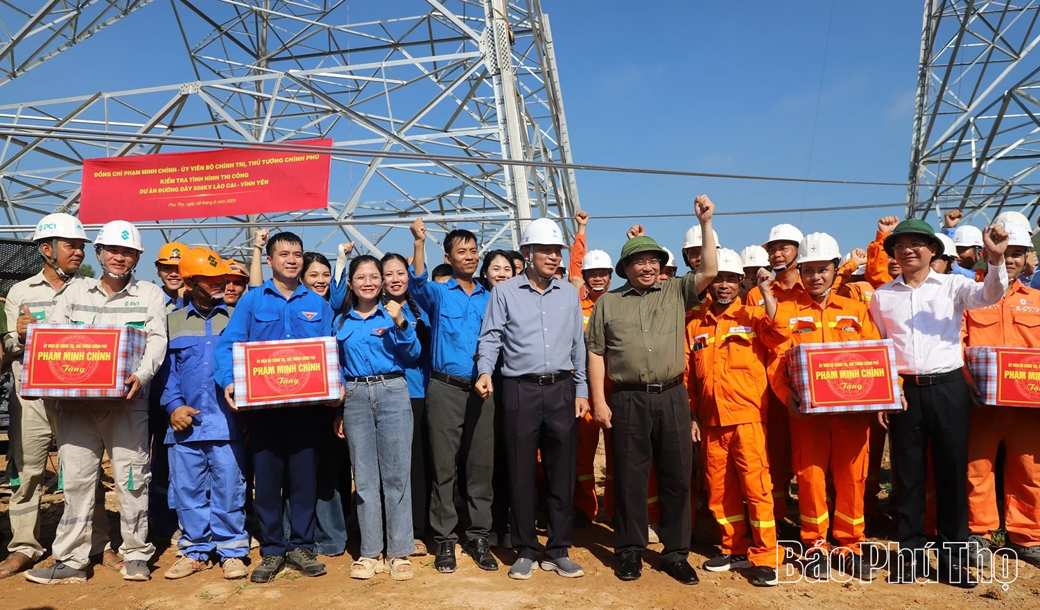 Thủ tướng Phạm Minh Chính thăm và làm việc tại tỉnh Phú Thọ