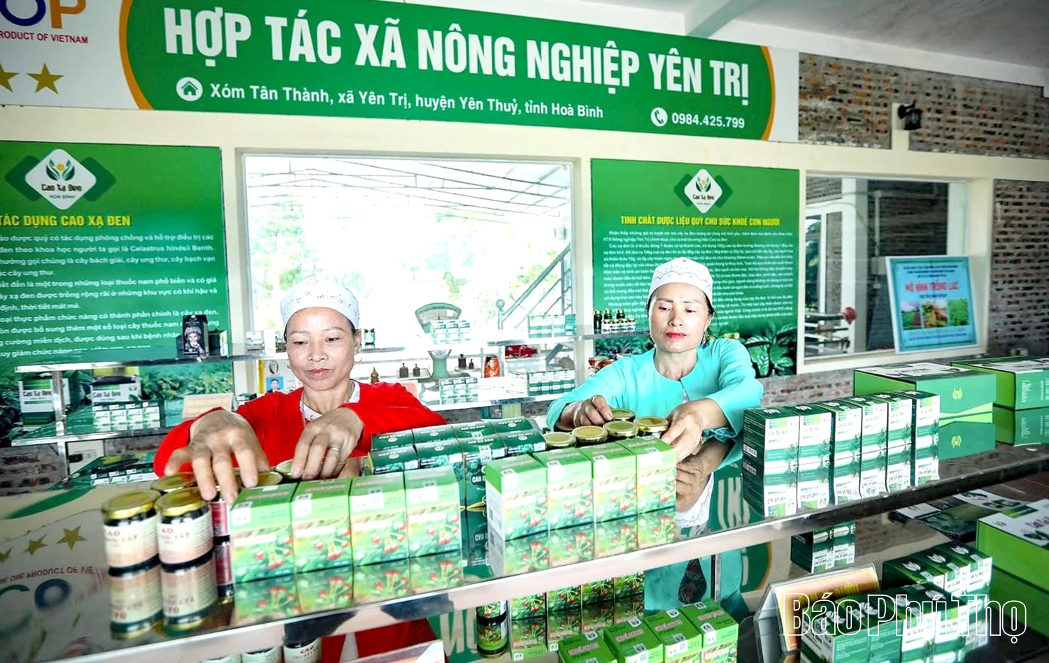 Vụ mới ở Yên Trị