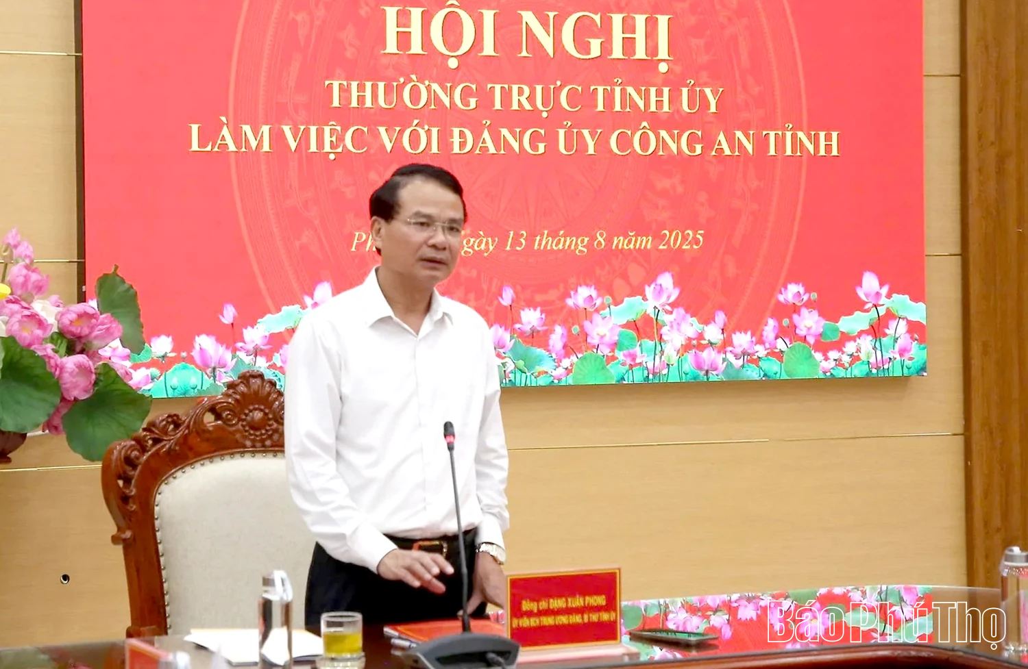 Thường trực Tỉnh uỷ làm việc với Đảng uỷ Công an tỉnh