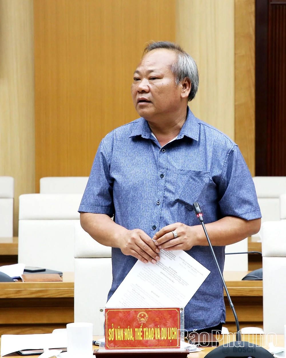 Họp Ban tổ chức Lễ kỷ niệm 80 năm Ngày truyền thống Lực lượng vũ trang tỉnh