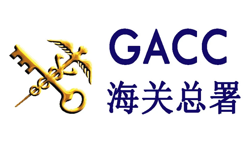 Đăng ký mã GACC: Hướng dẫn đầy đủ cho doanh nghiệp xuất khẩu nông sản