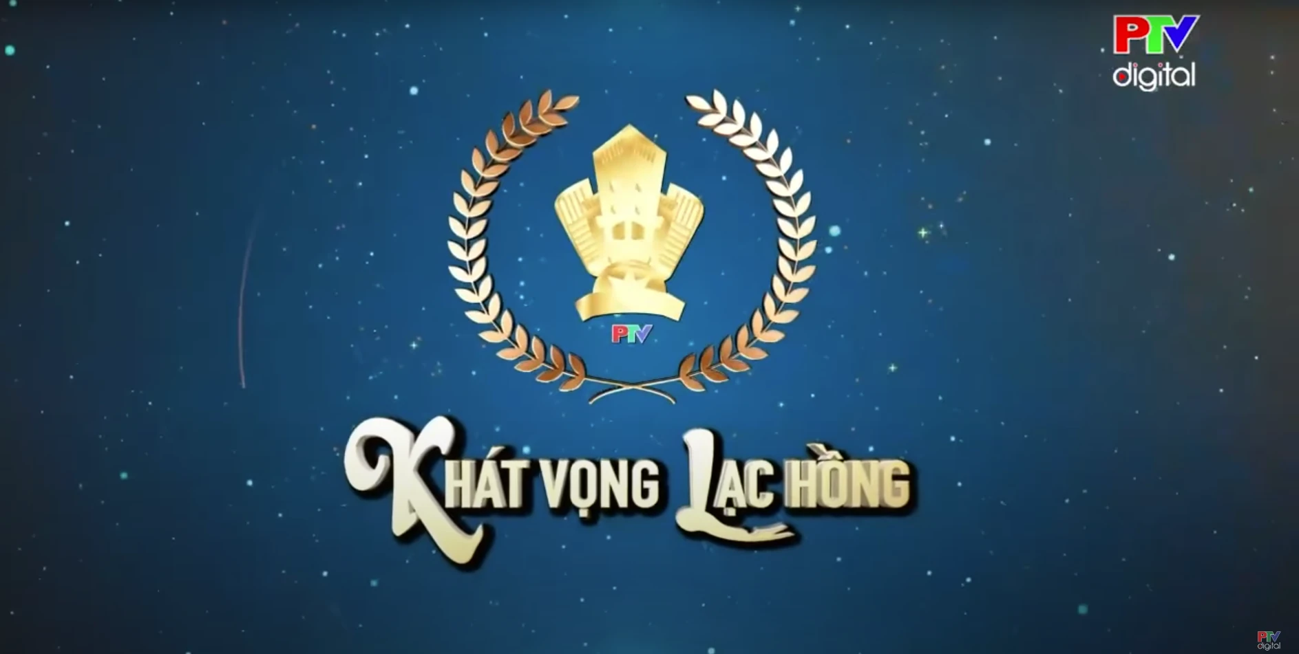 Vòng Đấu Trí 2|Gameshow Khát vọng Lạc Hồng Mùa 4 năm 2025