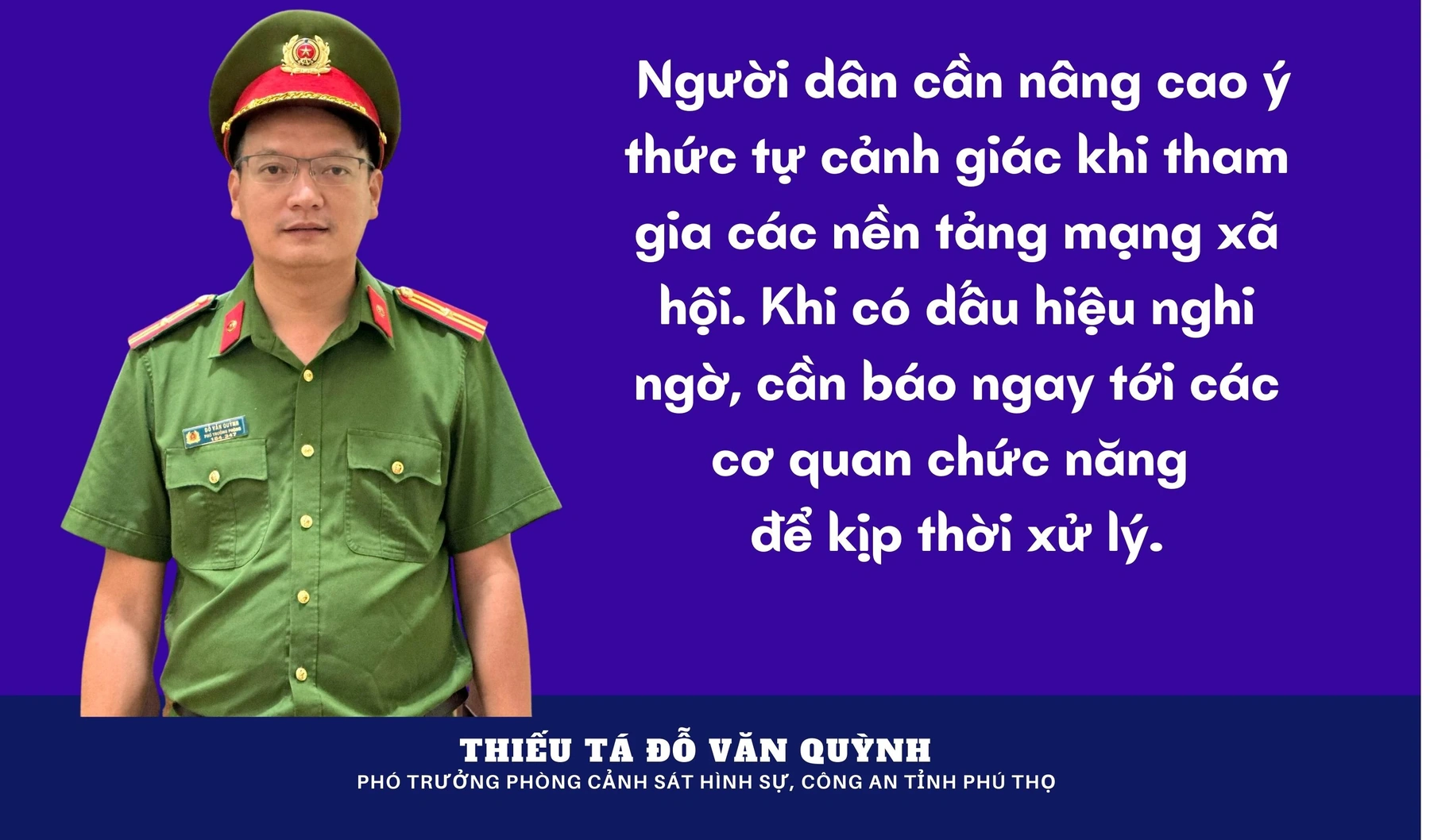 Kỳ 3: Cần “bộ lọc” trên môi trường mạng