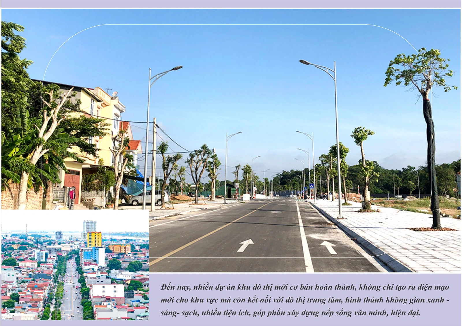 Kỳ 3: Nâng cao năng lực, chất lượng giám sát