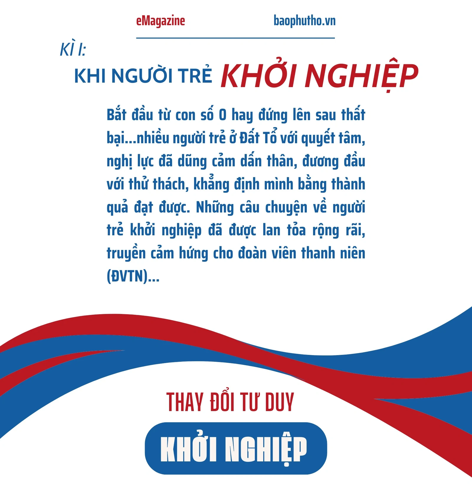 Hành trình khởi nghiệp - Khát vọng vươn xa