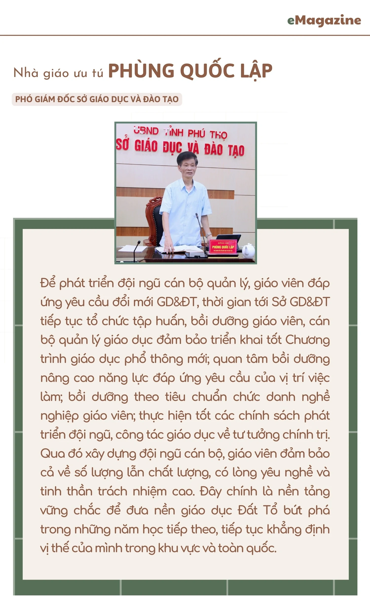 Giáo dục Đất Tổ - Những tấm gương truyền cảm hứng - Kỳ II: Những “người đưa đò” tận tâm