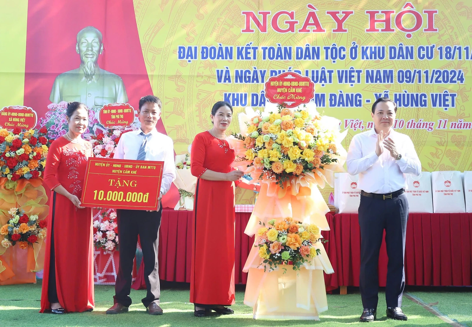 Ngày hội Đại đoàn kết toàn dân tộc huyện Cẩm Khê, thành phố Việt Trì