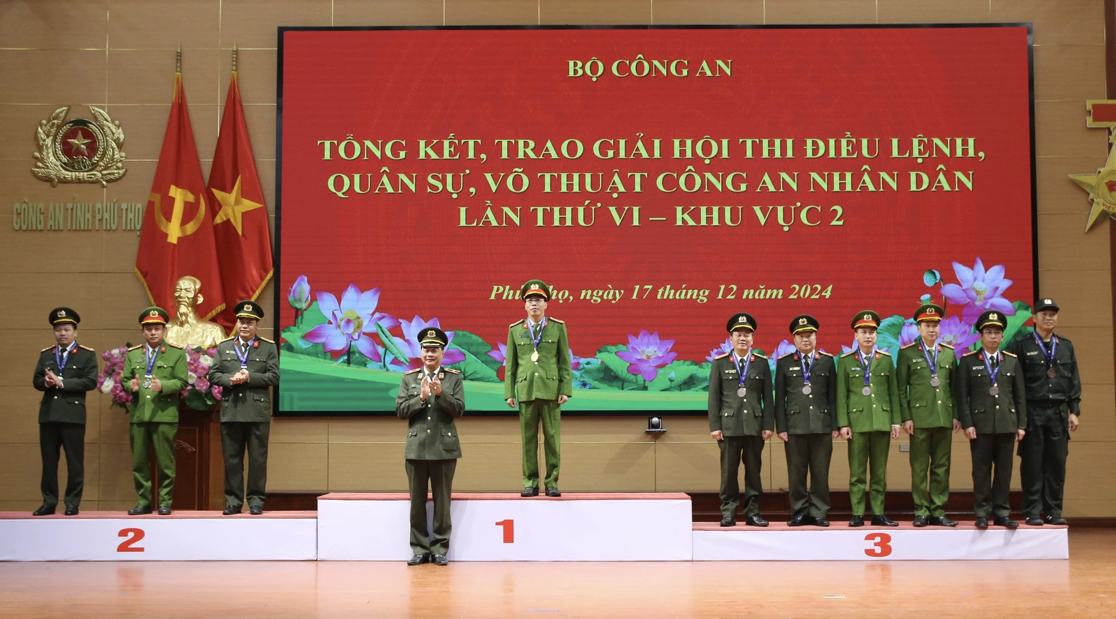 Tổng kết và trao giải Hội thi điều lệnh, quân sự, võ thuật CAND lần thứ VI - Khu vực 2