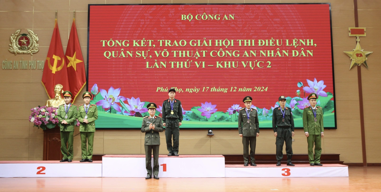 Tổng kết và trao giải Hội thi điều lệnh, quân sự, võ thuật CAND lần thứ VI - Khu vực 2