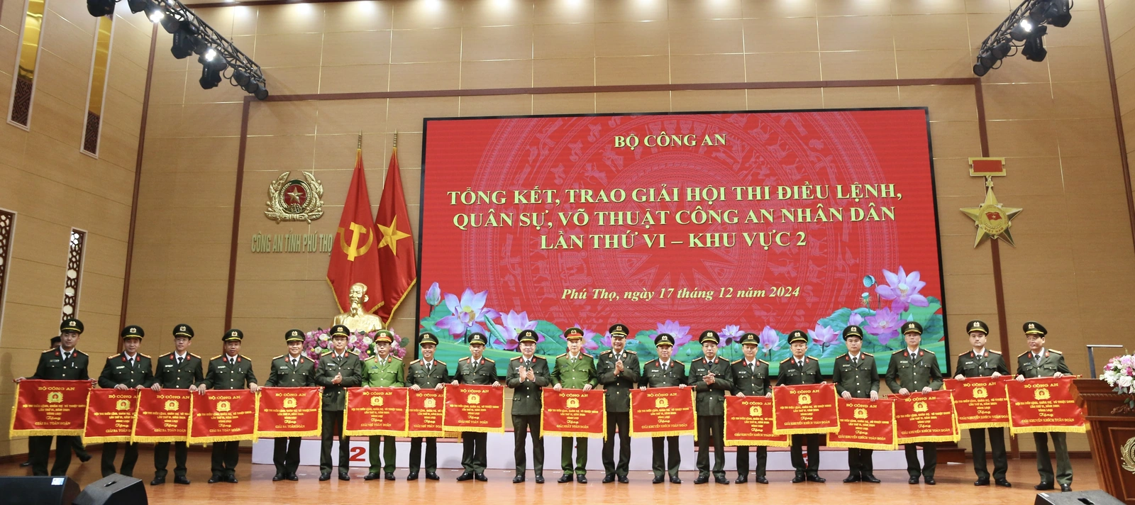 Tổng kết và trao giải Hội thi điều lệnh, quân sự, võ thuật CAND lần thứ VI - Khu vực 2